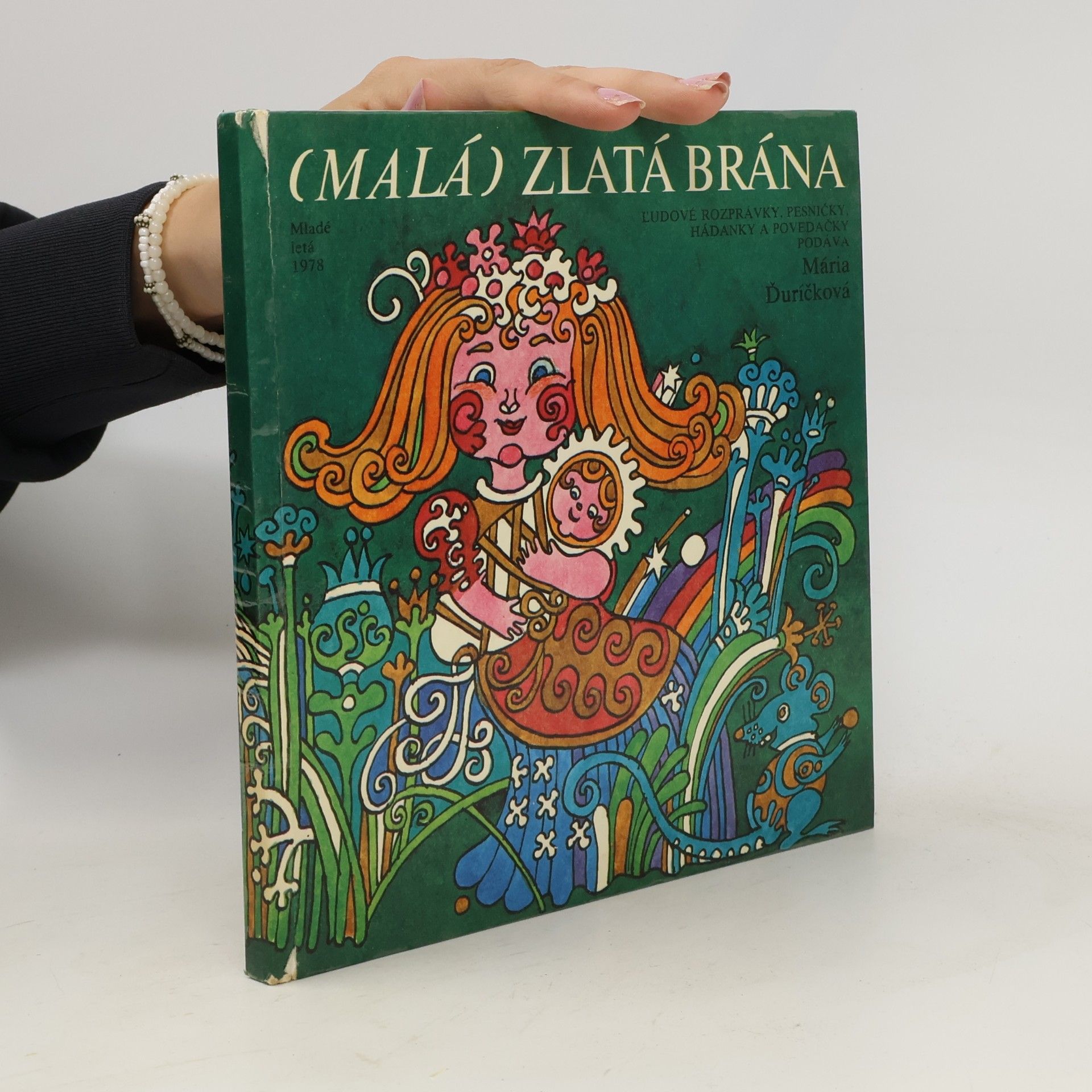 Miroslav Cipár (Malá) zlatá brána