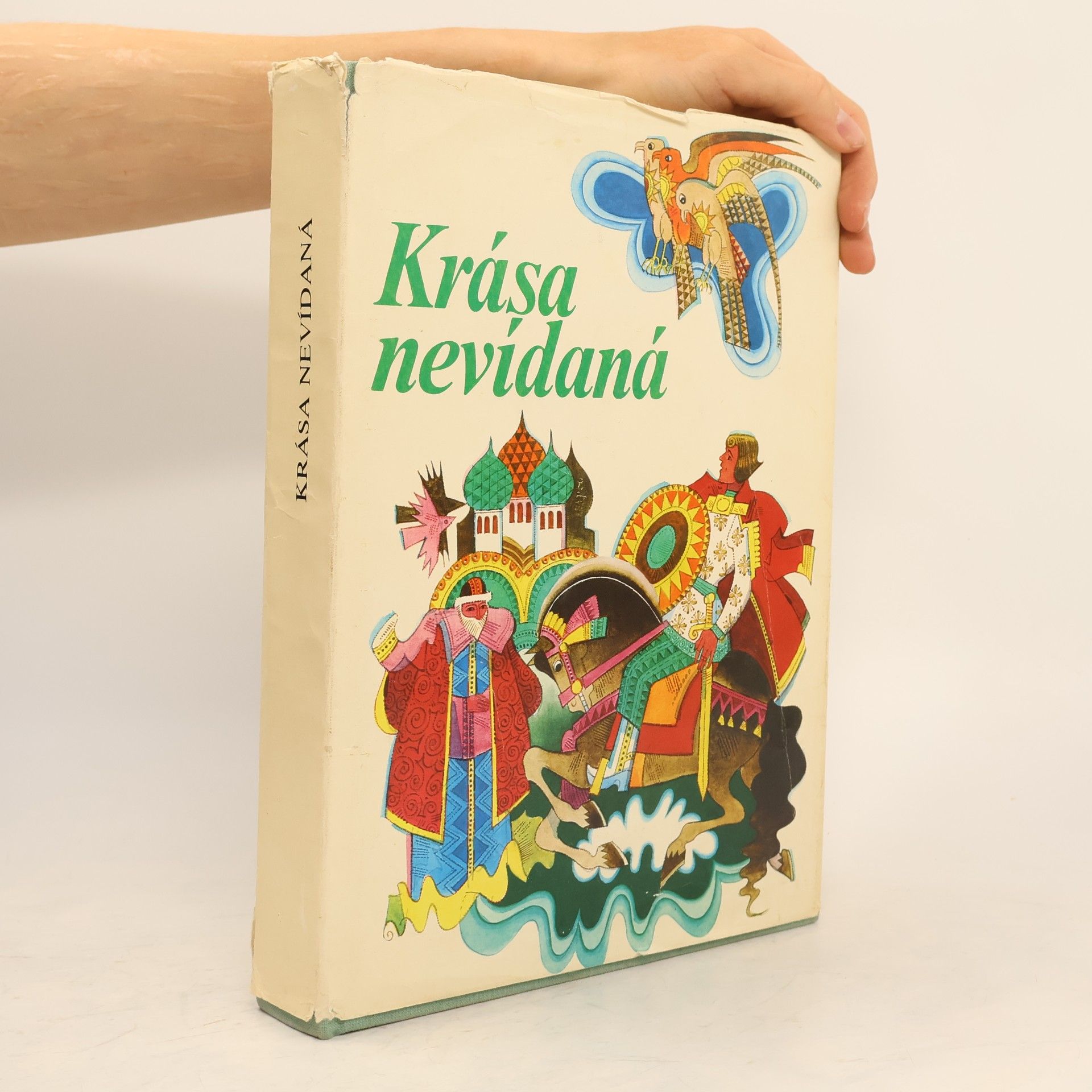 Mária Ďuríčková Krása nevídaná