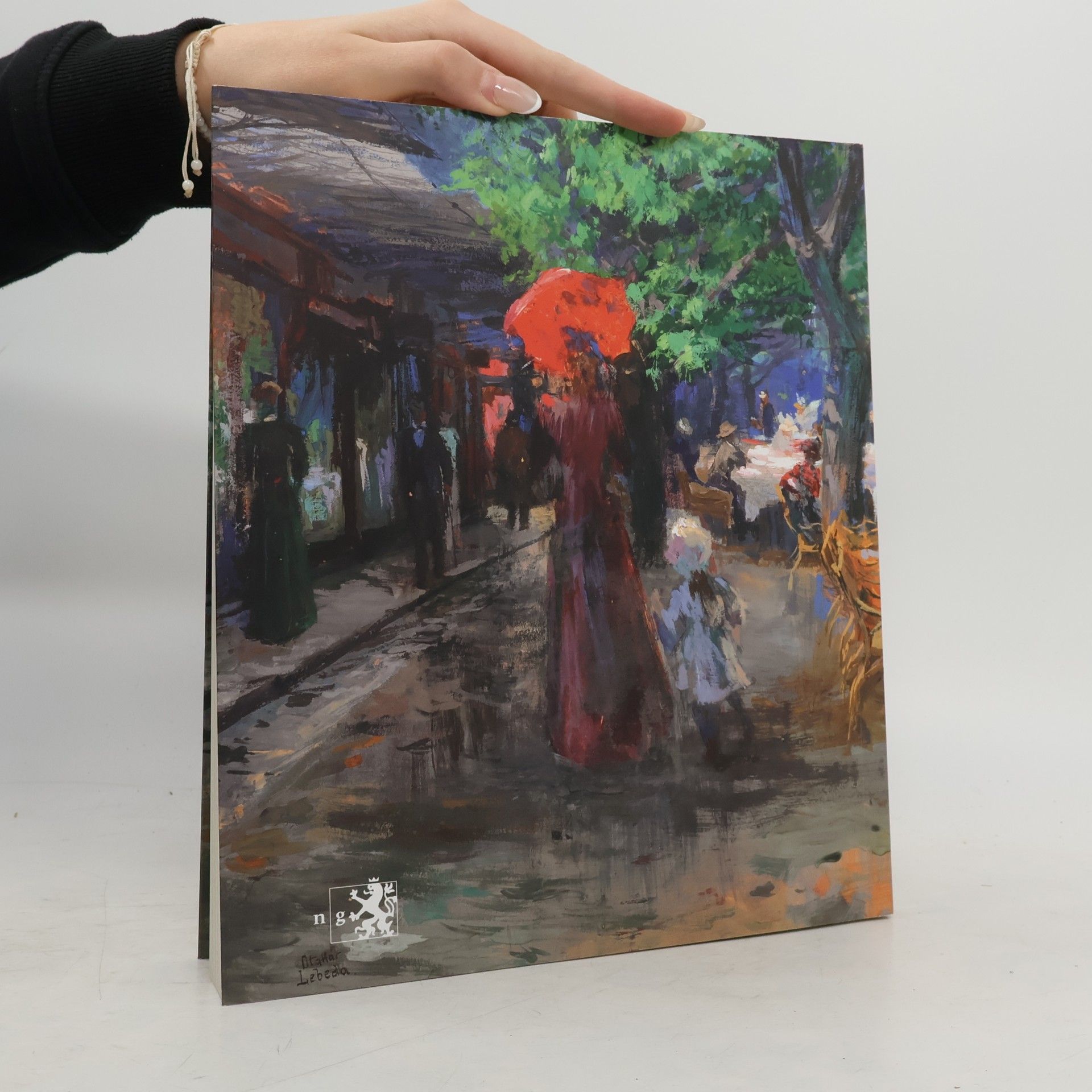 Otakar Lebeda Otakar Lebeda (1877-1901). Národní galerie v Praze - Sbírka umění 19. století, Valdštejnská jízdárna