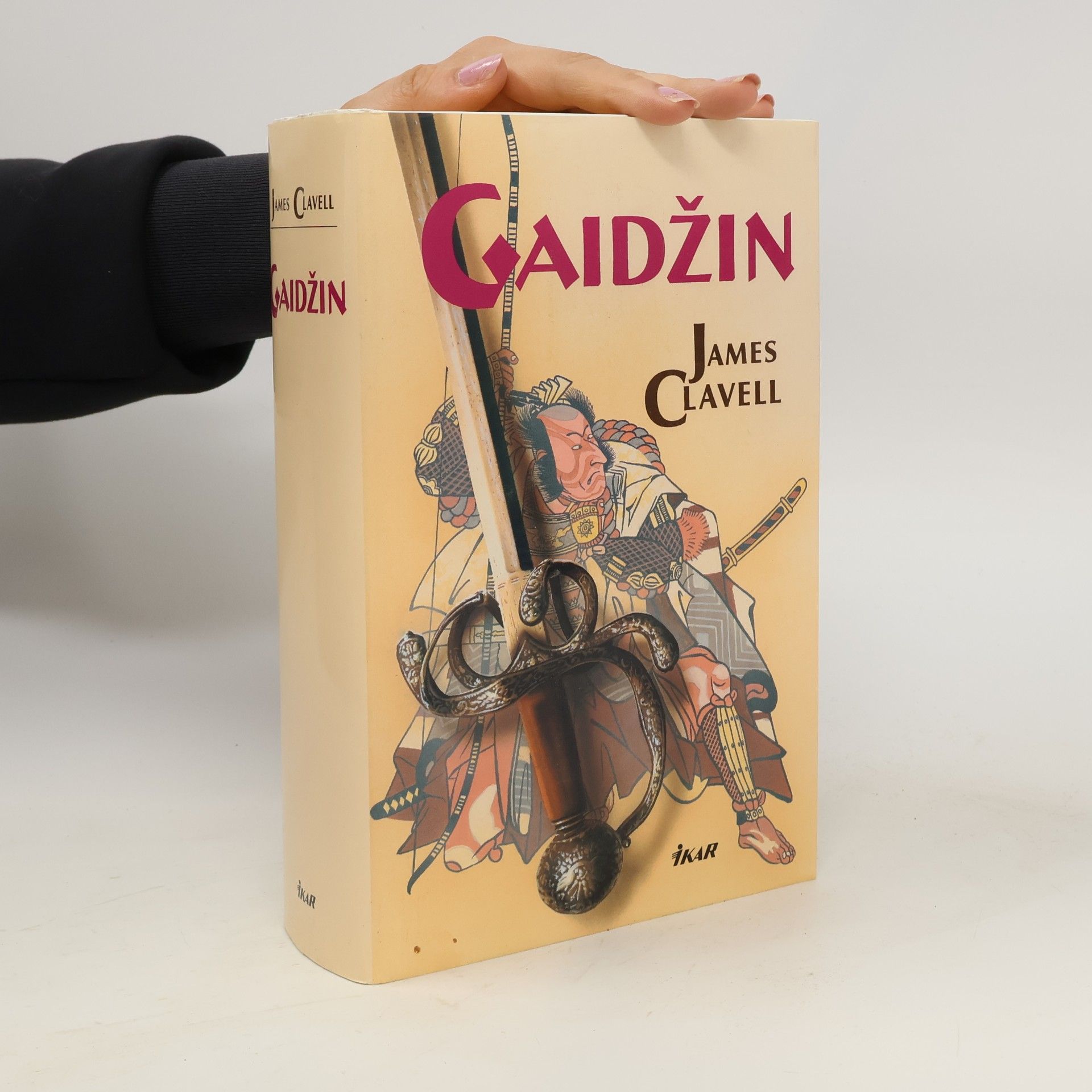 James Clavell Gaidžin