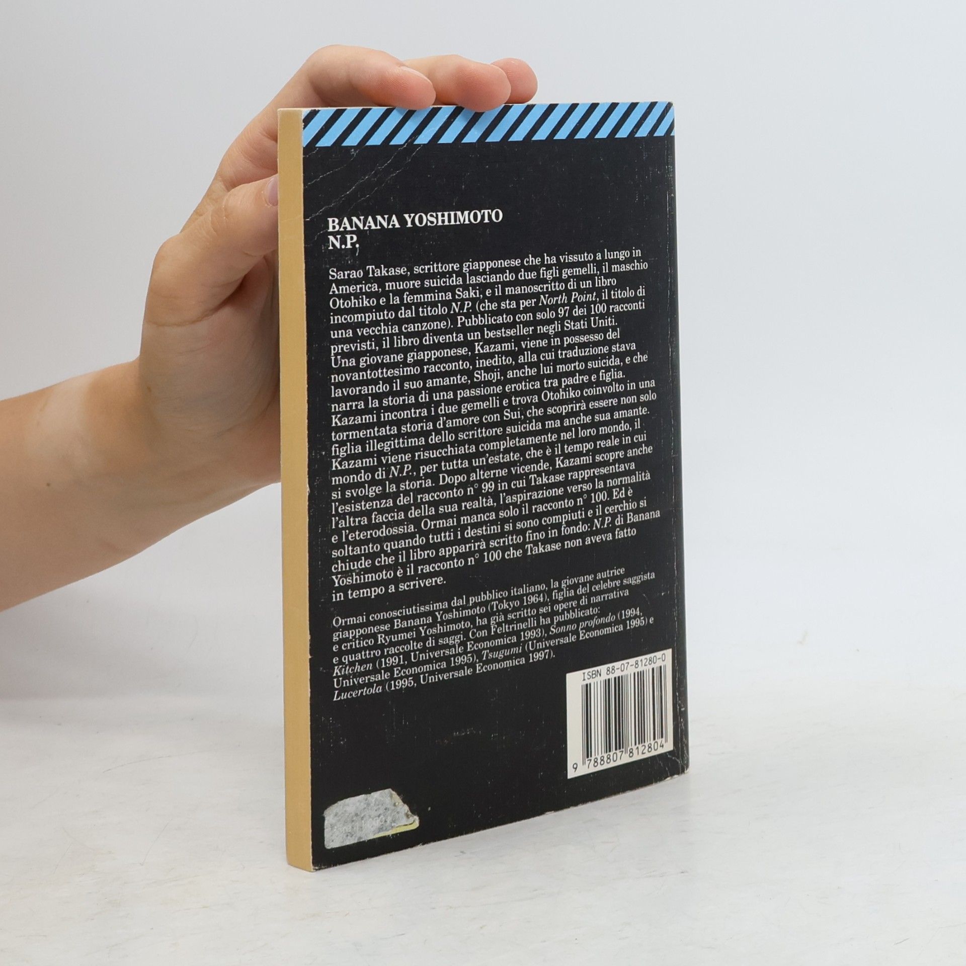 Banana Yoshimoto N. P.