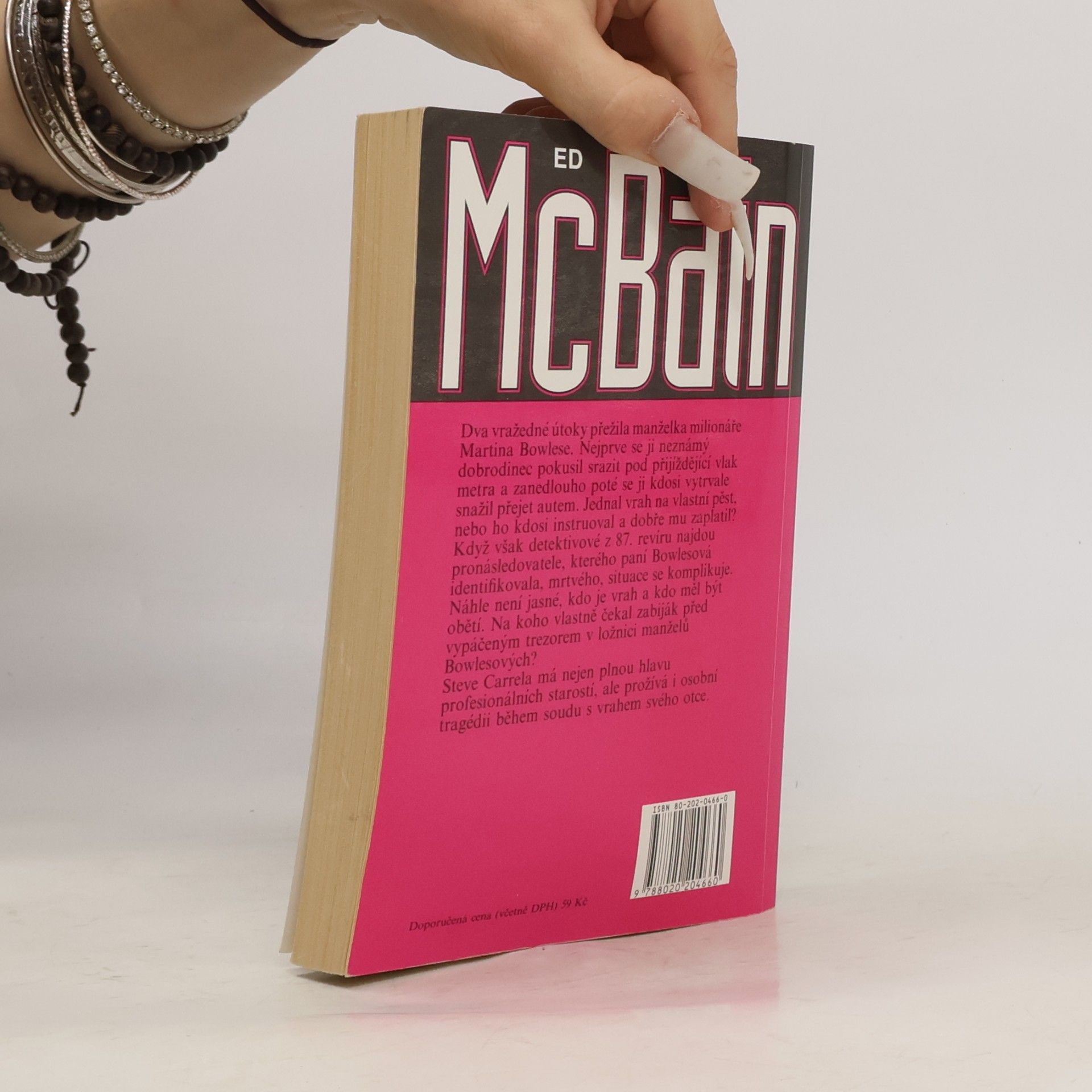 Ed McBain Polibek
