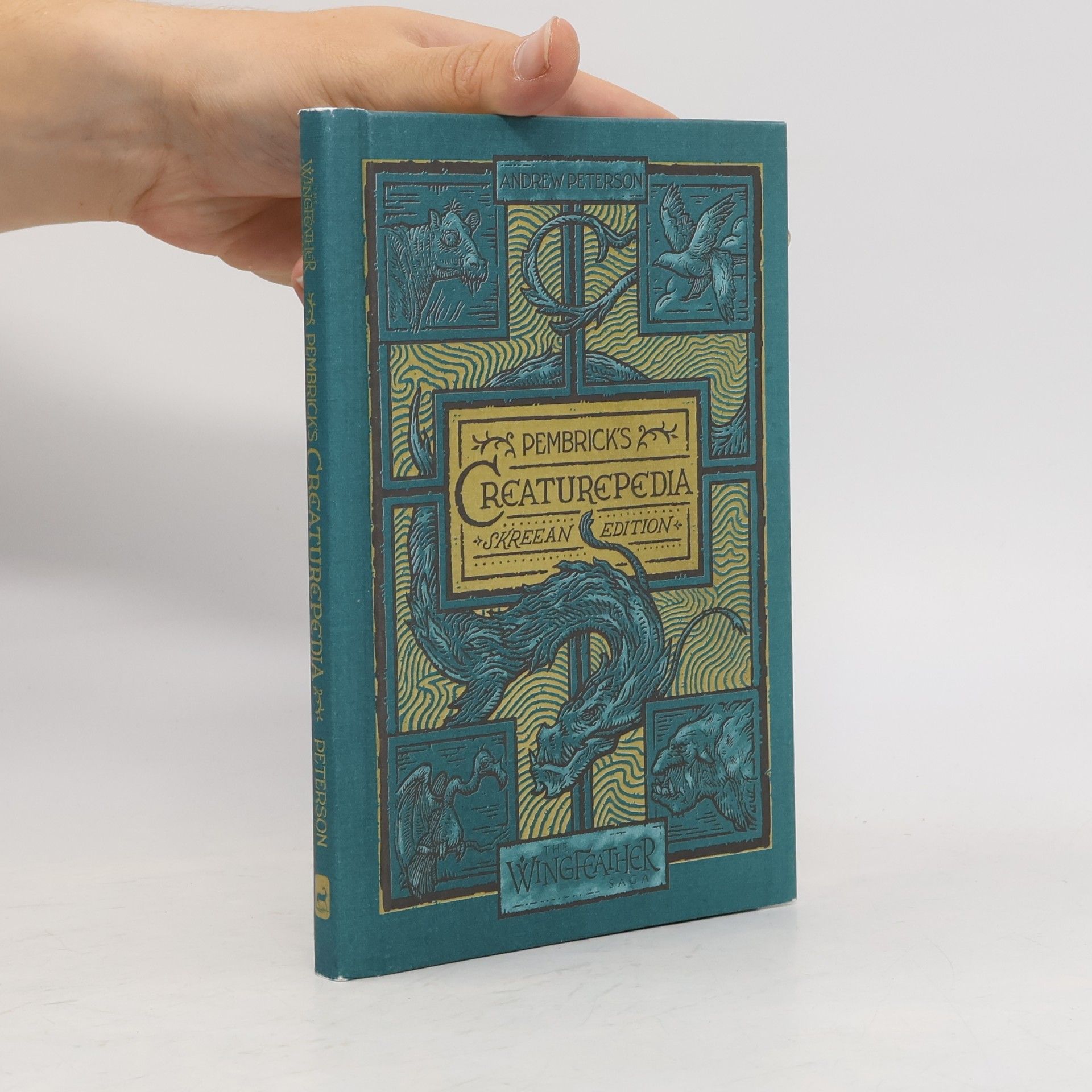 Andrew Peterson Pembrick's Creaturepedia