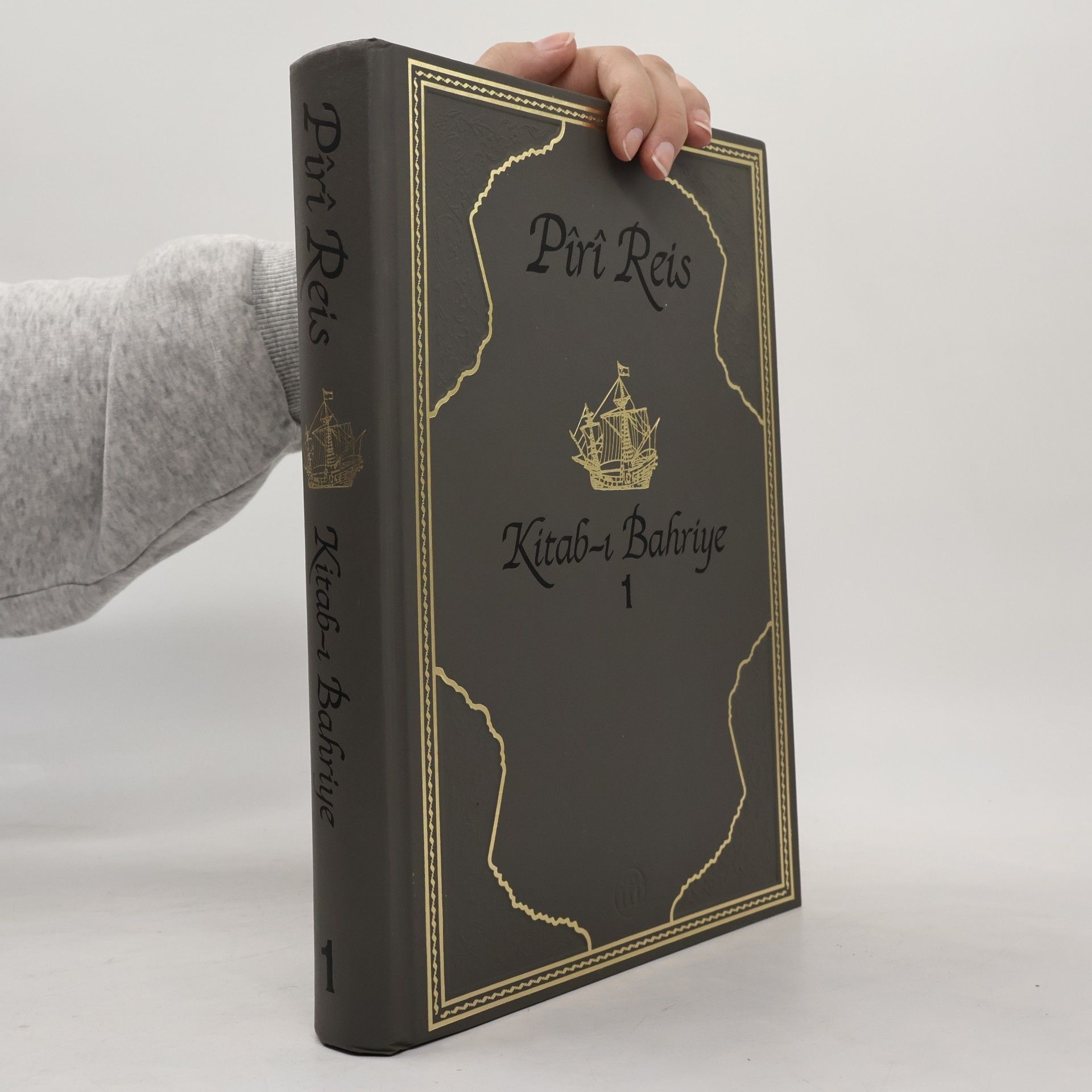 Piri Reis Reis Piri Kitab-ı bahriye
