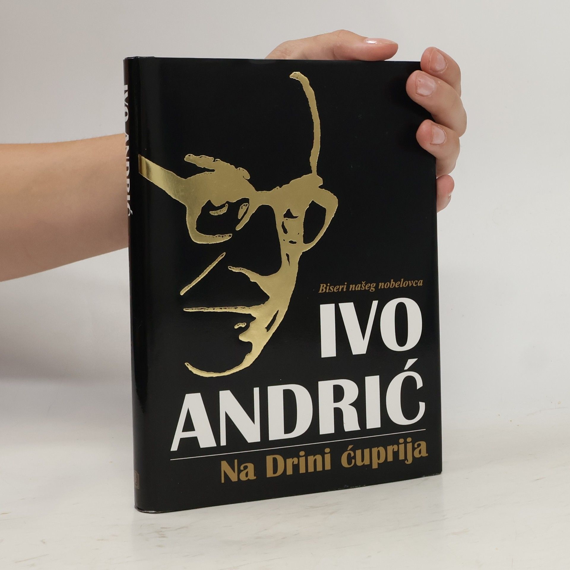 Ivo Andrić Na Drini cuprija