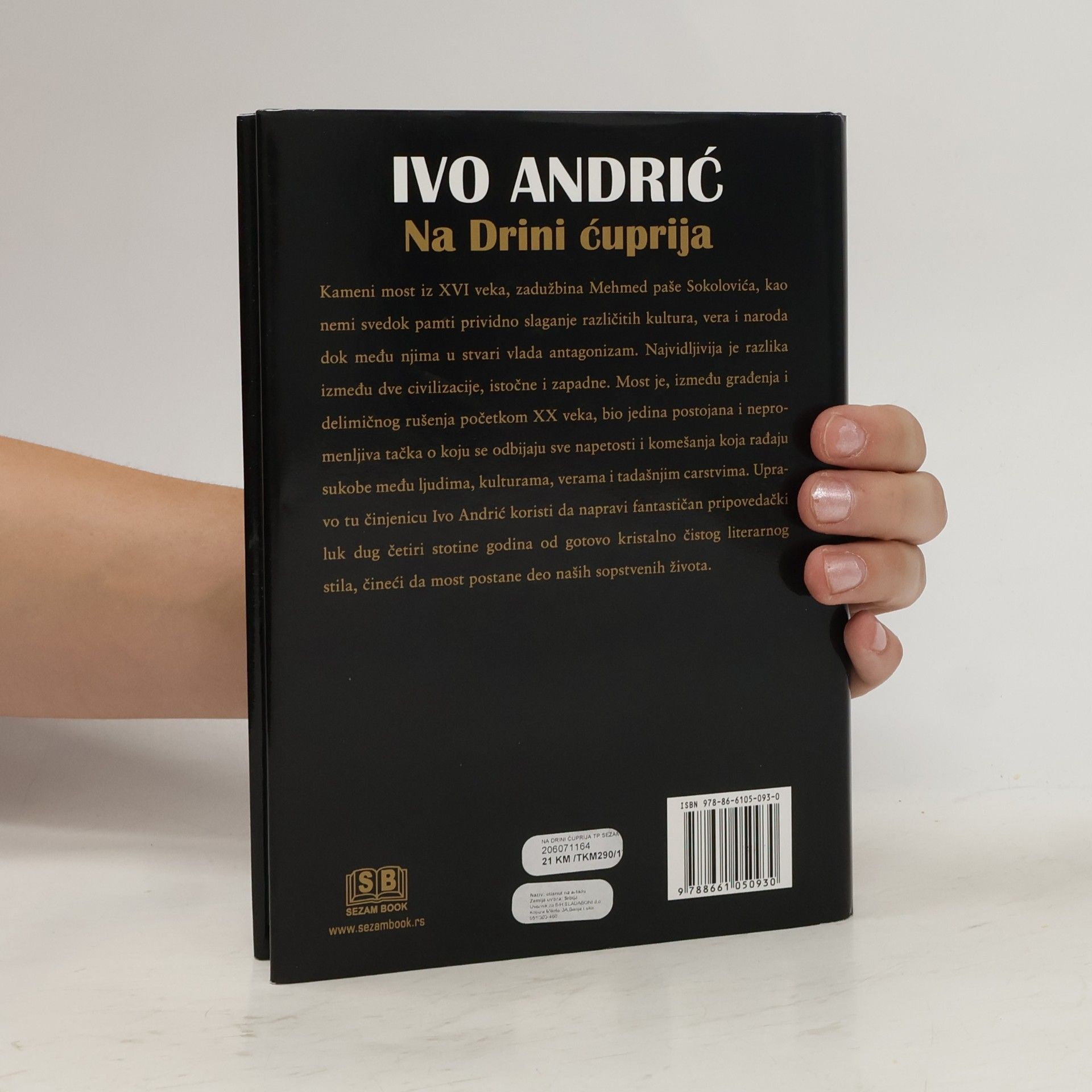 Ivo Andrić Na Drini cuprija