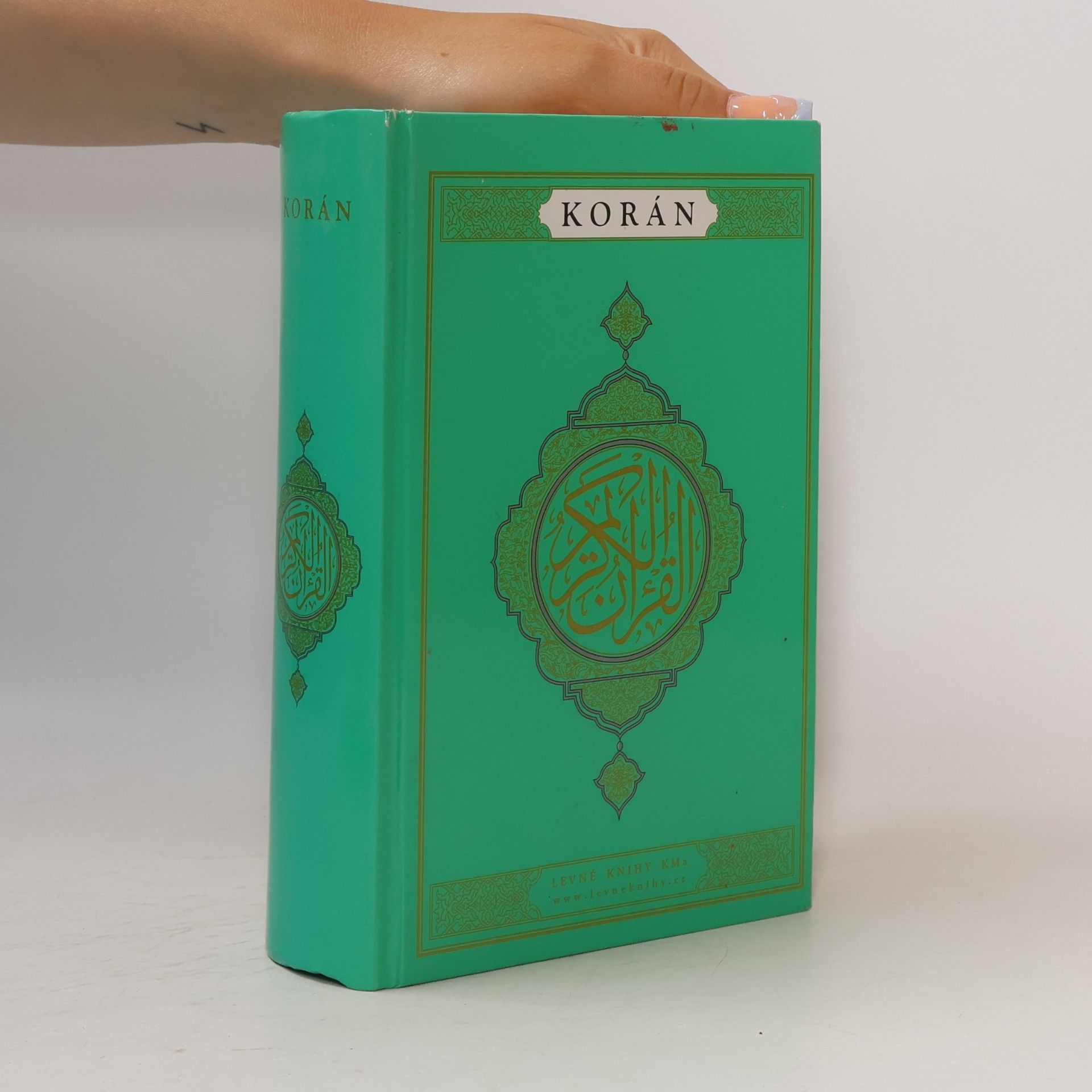 Autorenkollektiv Korán