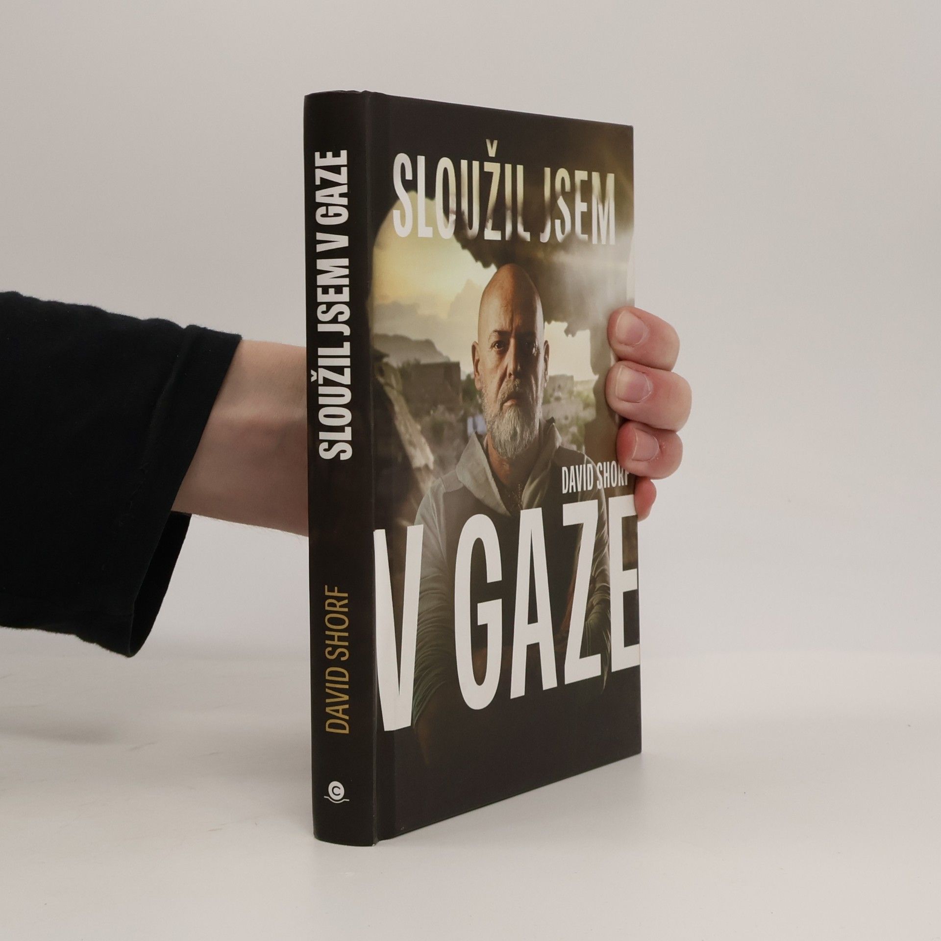 David Shorf Sloužil jsem v Gaze