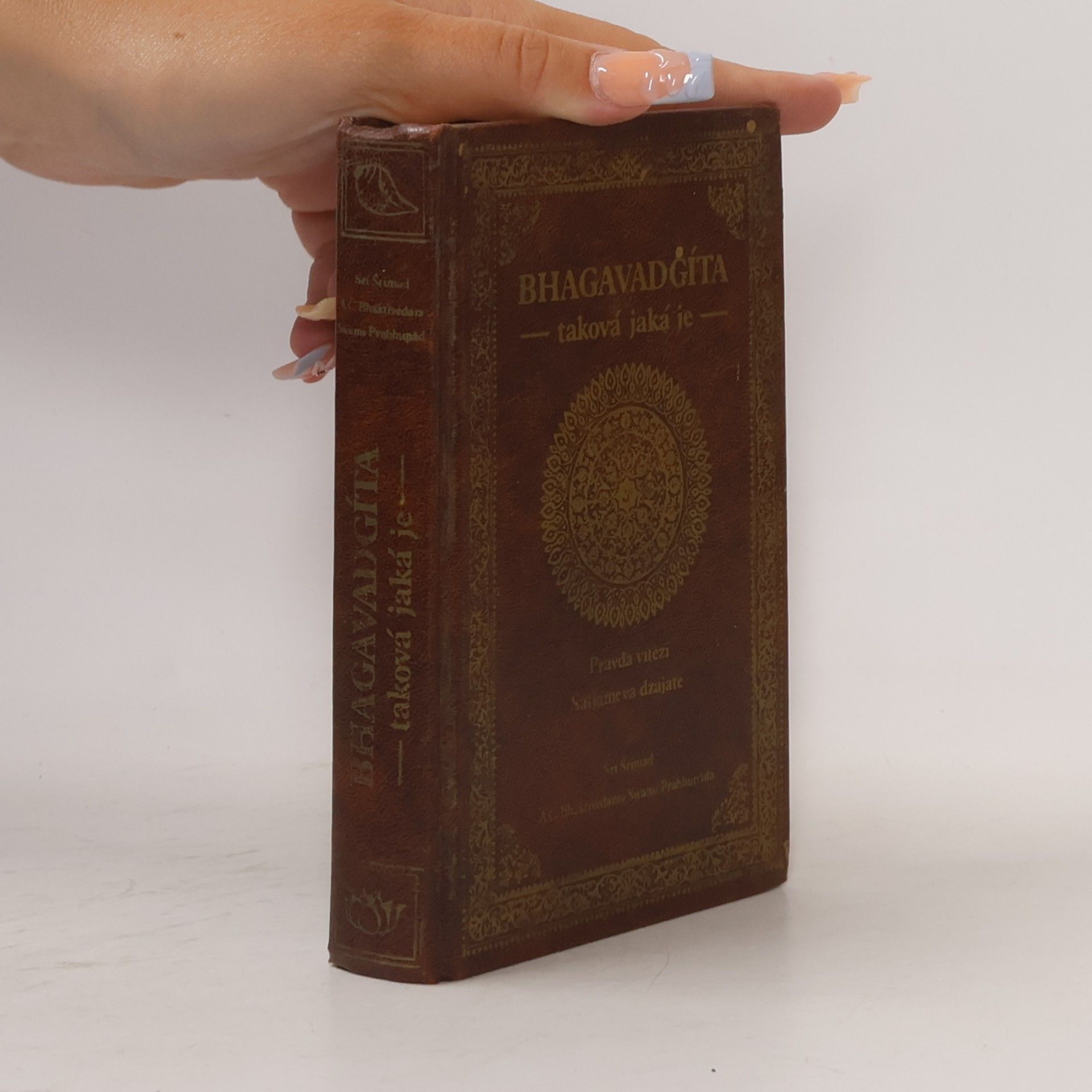 Šrí Šrímad A. Č. Bhaktivédanta Swami Prabhupáda Bhagavadgíta, taková jaká je