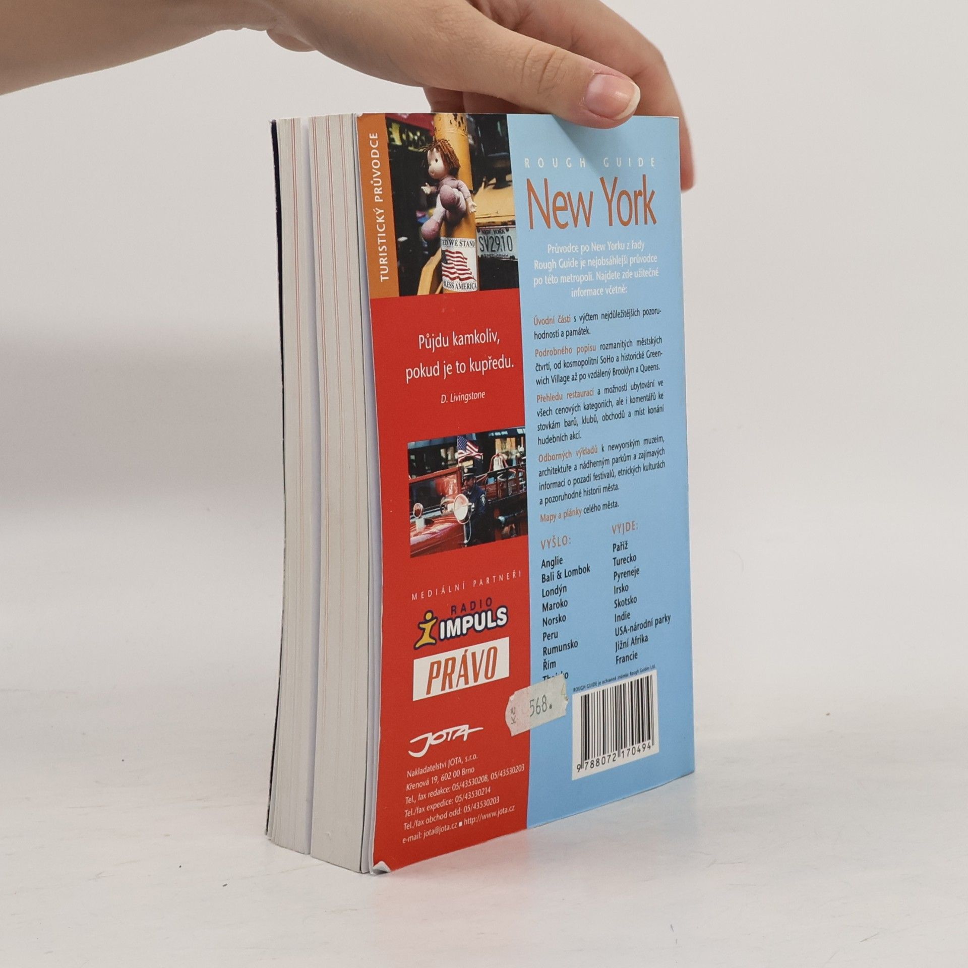 Martin Dunford New York