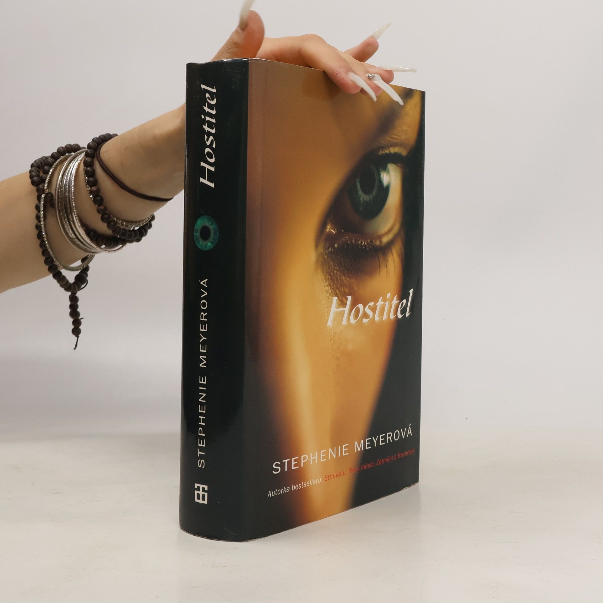 Stephenie Meyer Hostitel