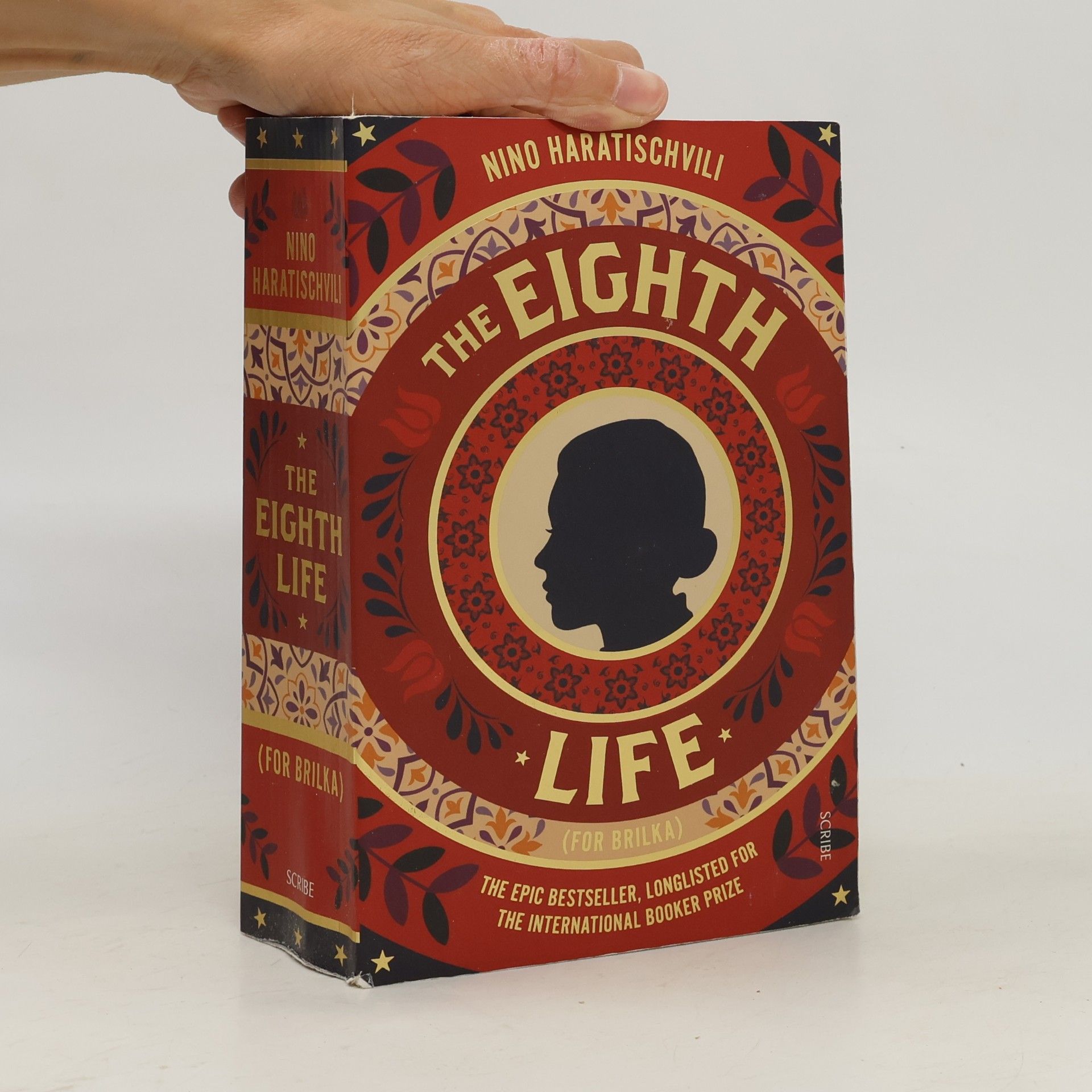 Nino Haratischwili The Eighth Life