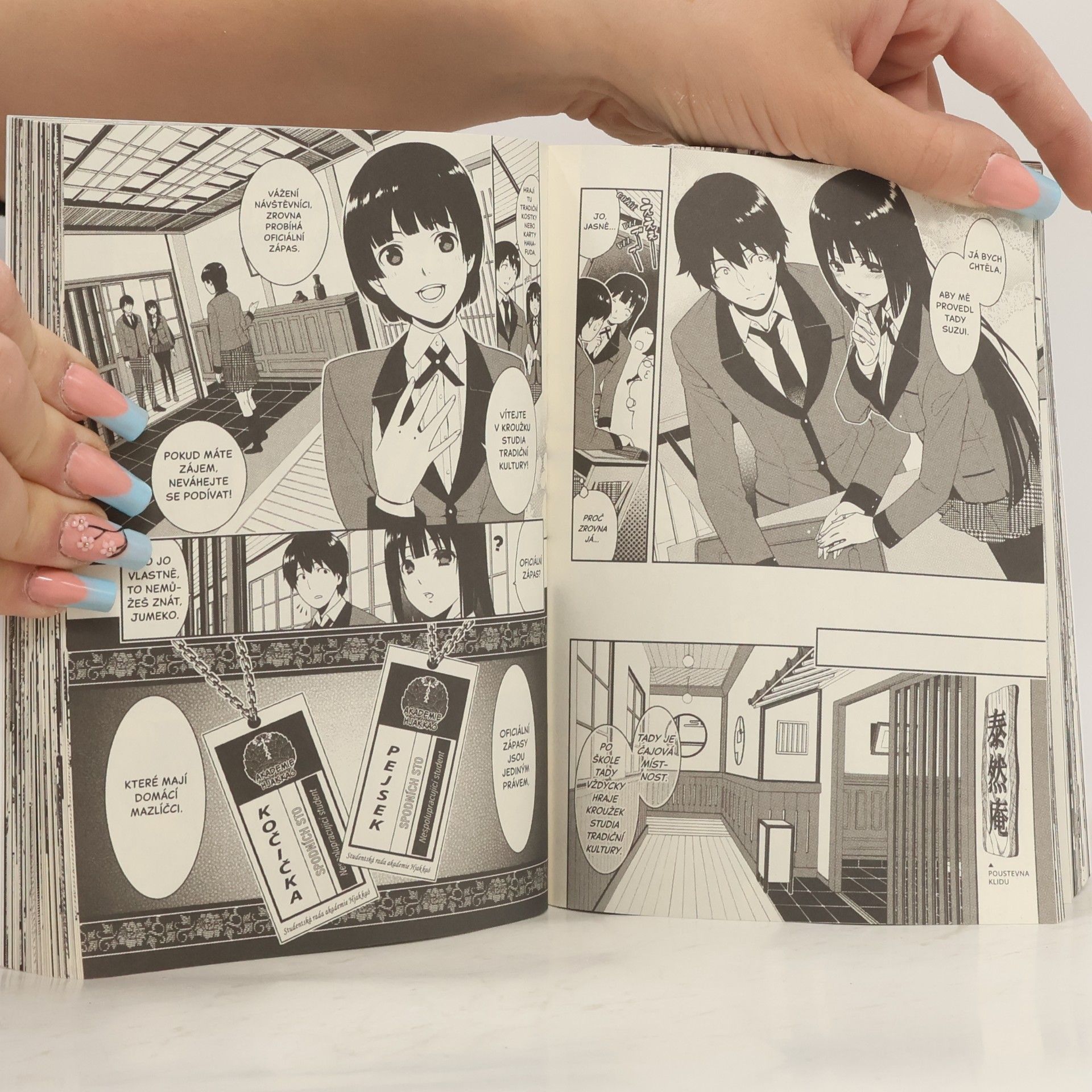 Homura Kawamoto Kakegurui: Blázni do hazardu 1