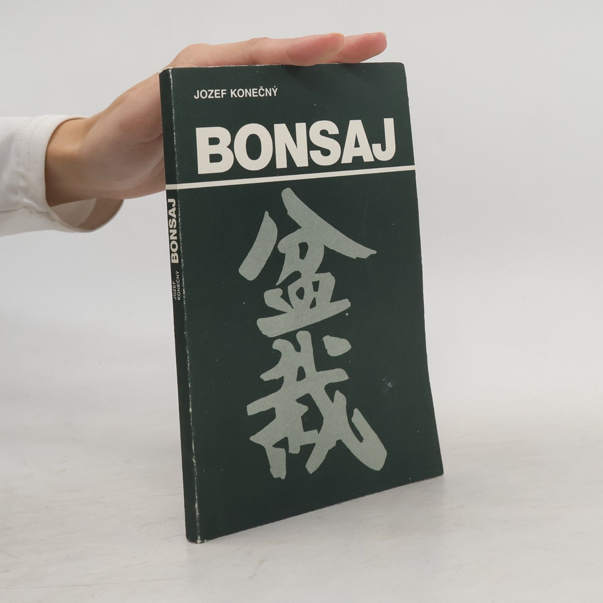 Jozef Konečný Bonsaj