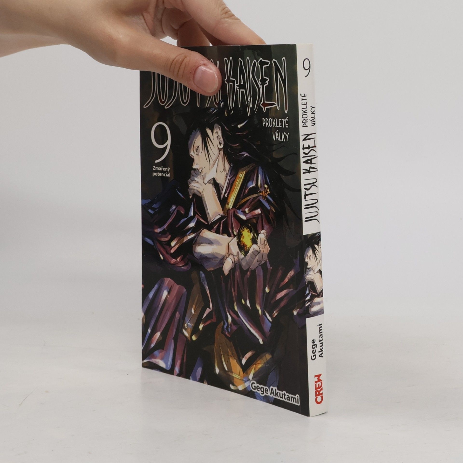 Gege Akutami Jujutsu kaisen