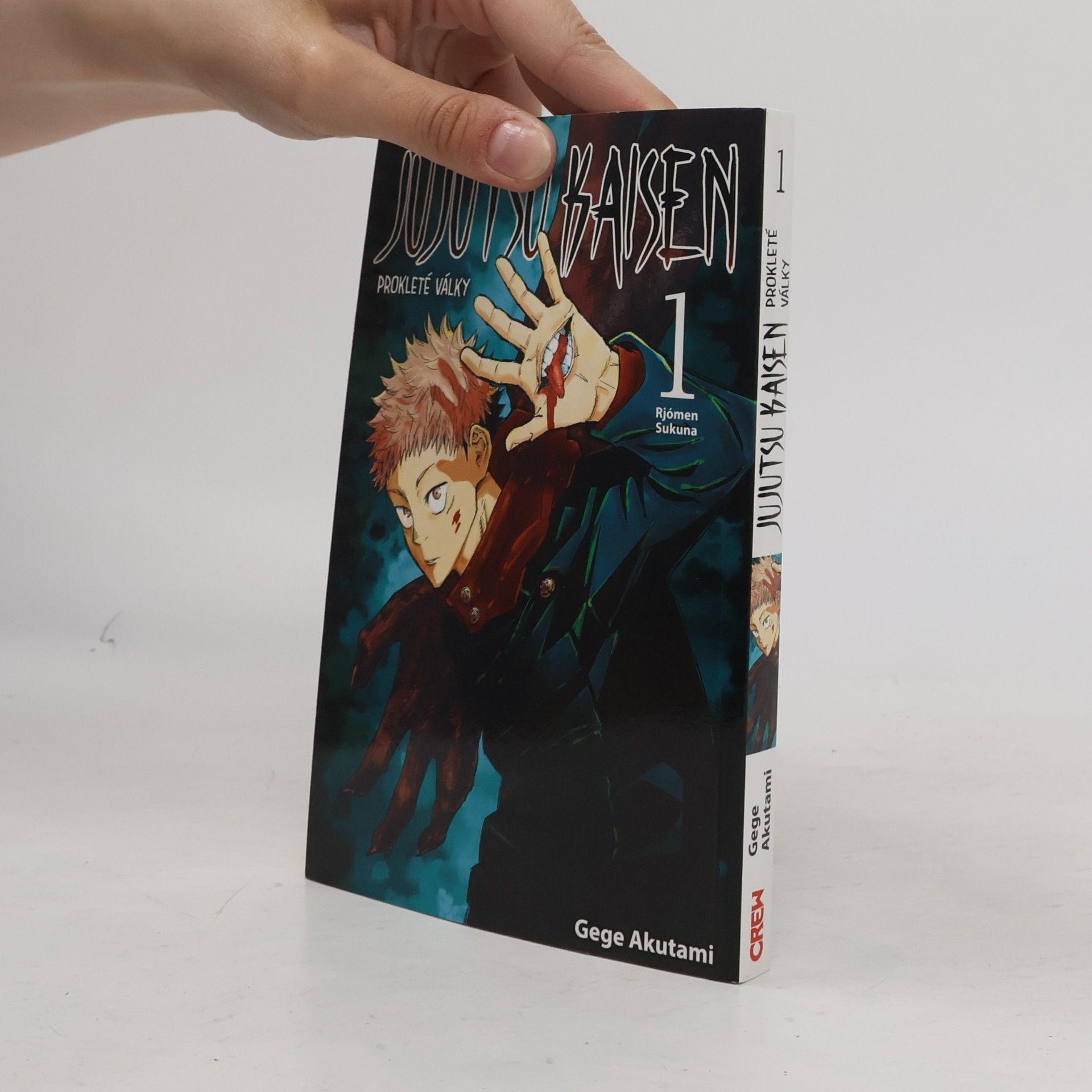 Gege Akutami Jujutsu Kaisen : Prokleté války 1