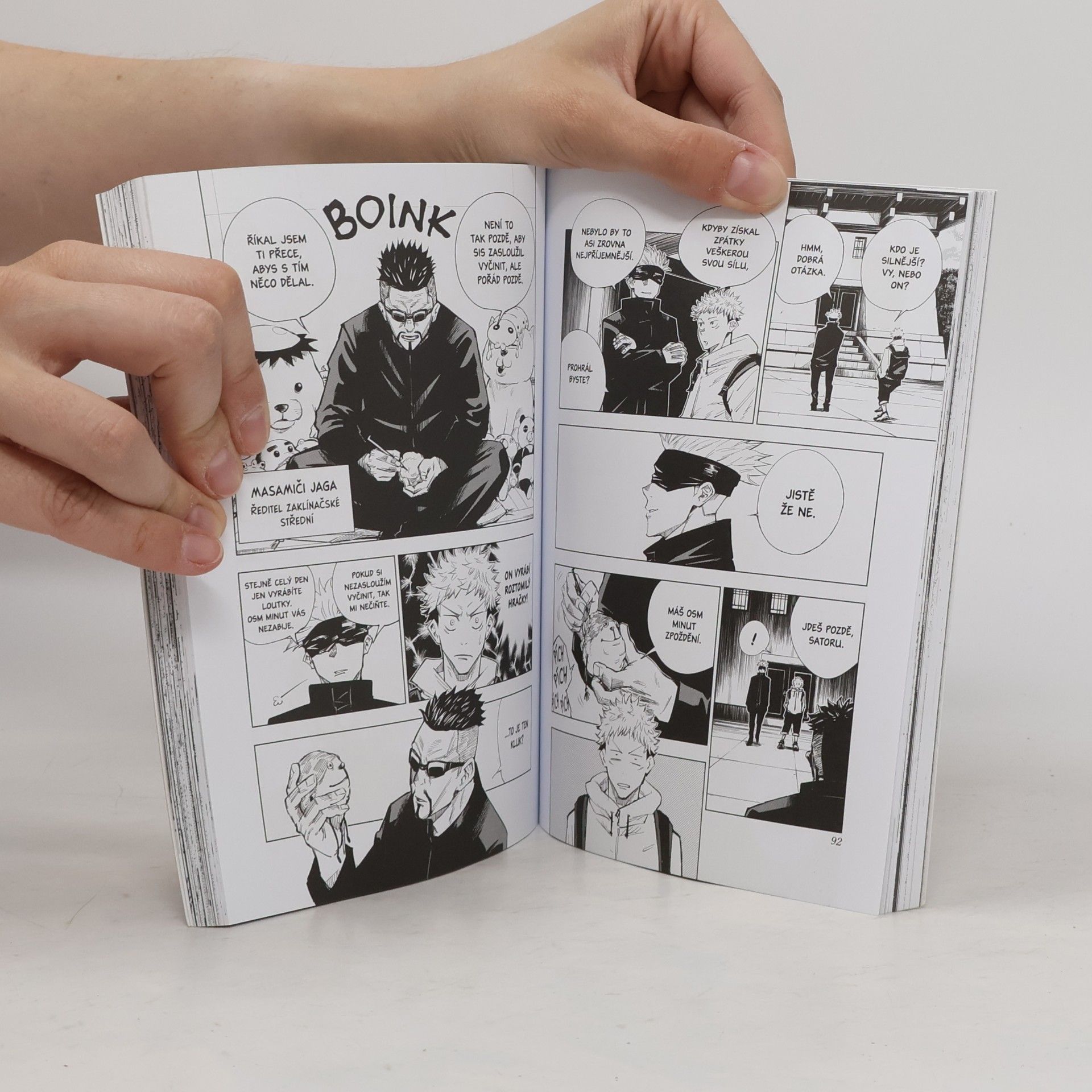 Gege Akutami Jujutsu Kaisen : Prokleté války 1