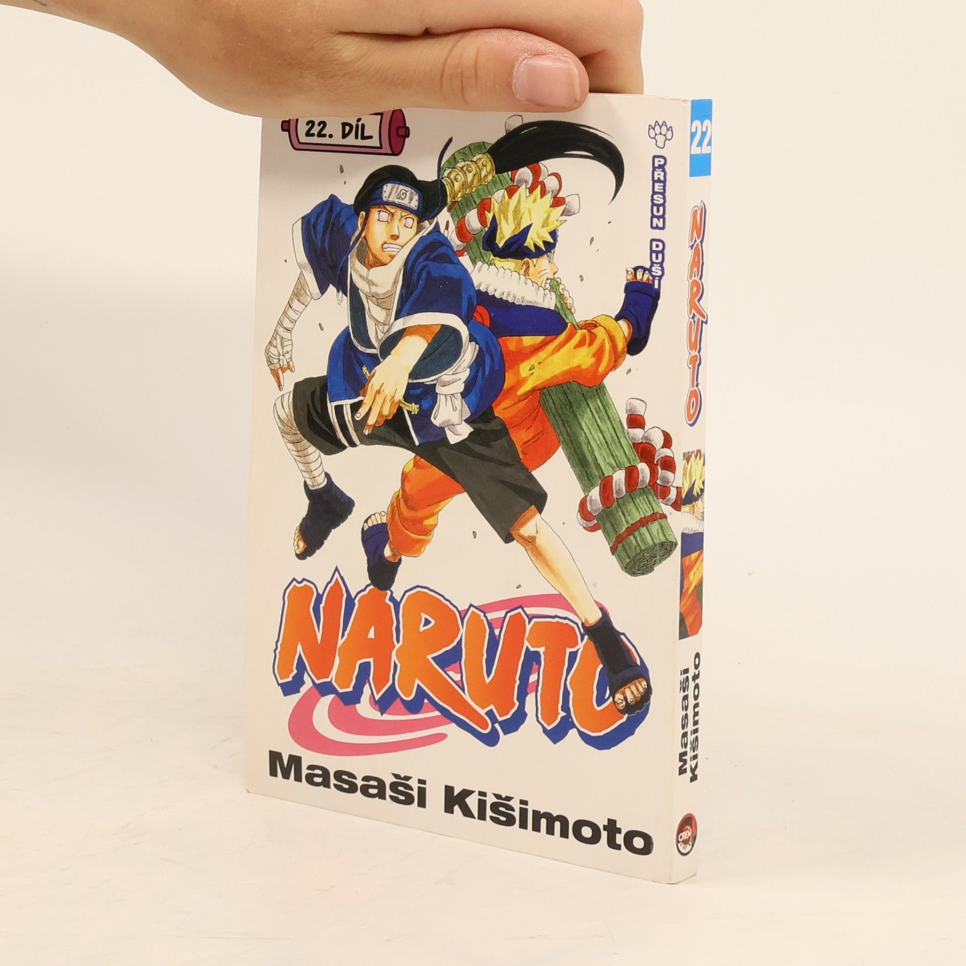 Masaši Kišimoto Naruto. 22. díl, Přesun duší...!!
