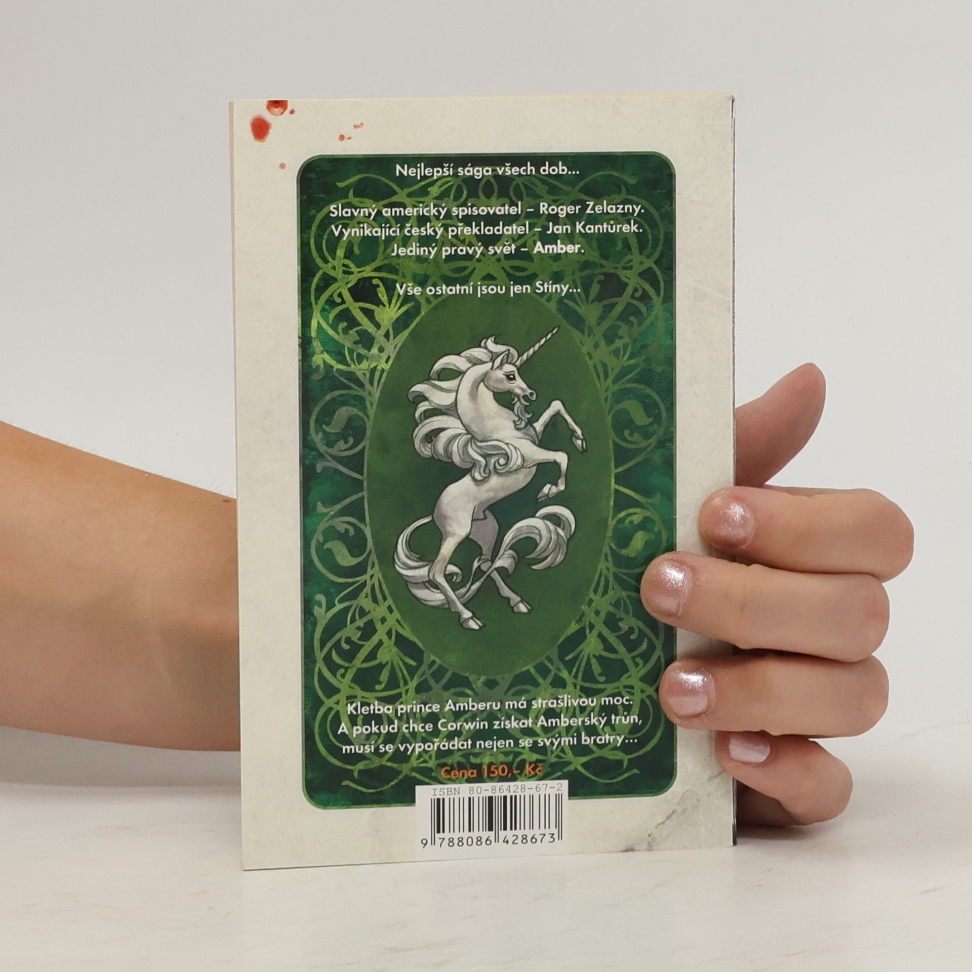 Roger Zelazny Pušky Avalonu