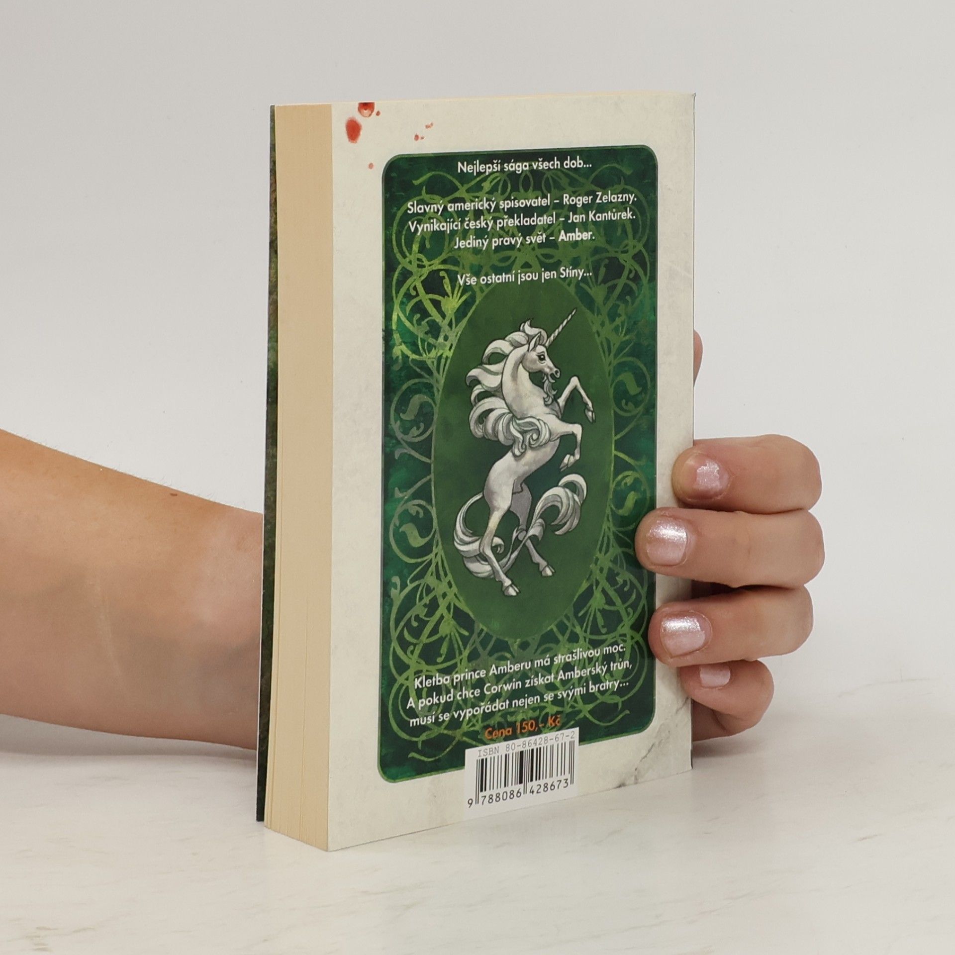 Roger Zelazny Pušky Avalonu