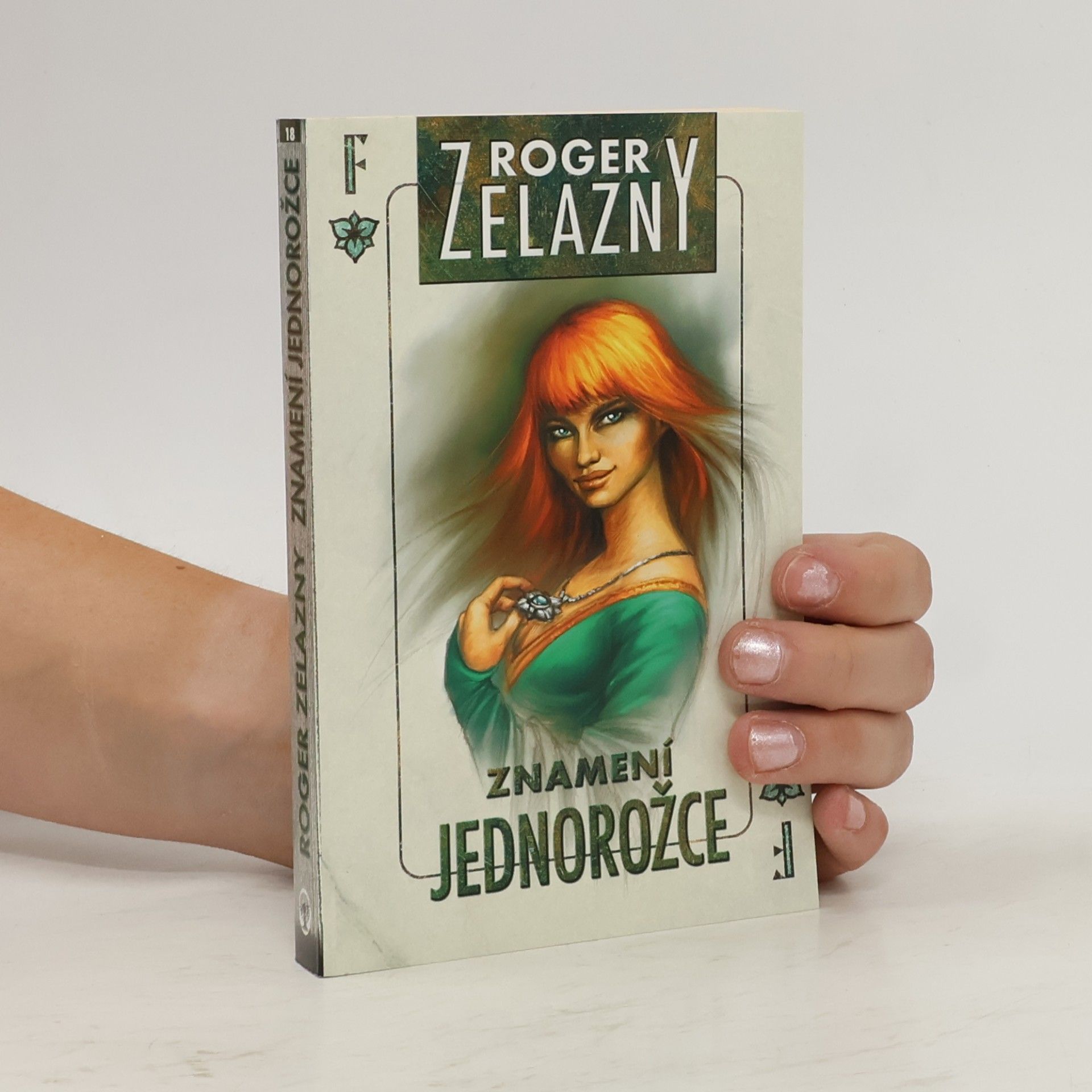 Roger Zelazny Amber 3. Znamení jednorožce