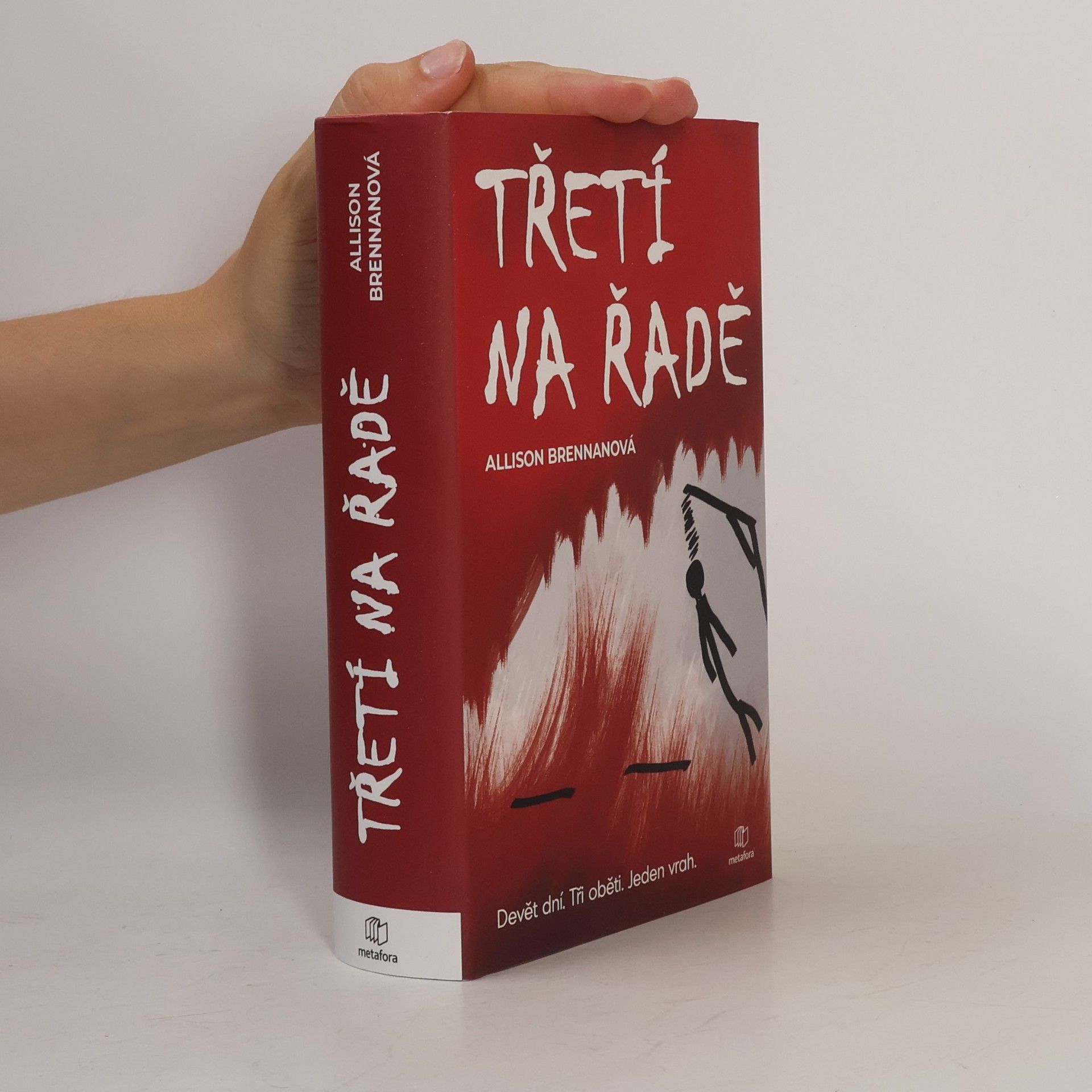 Allison Brennan Třetí na řadě