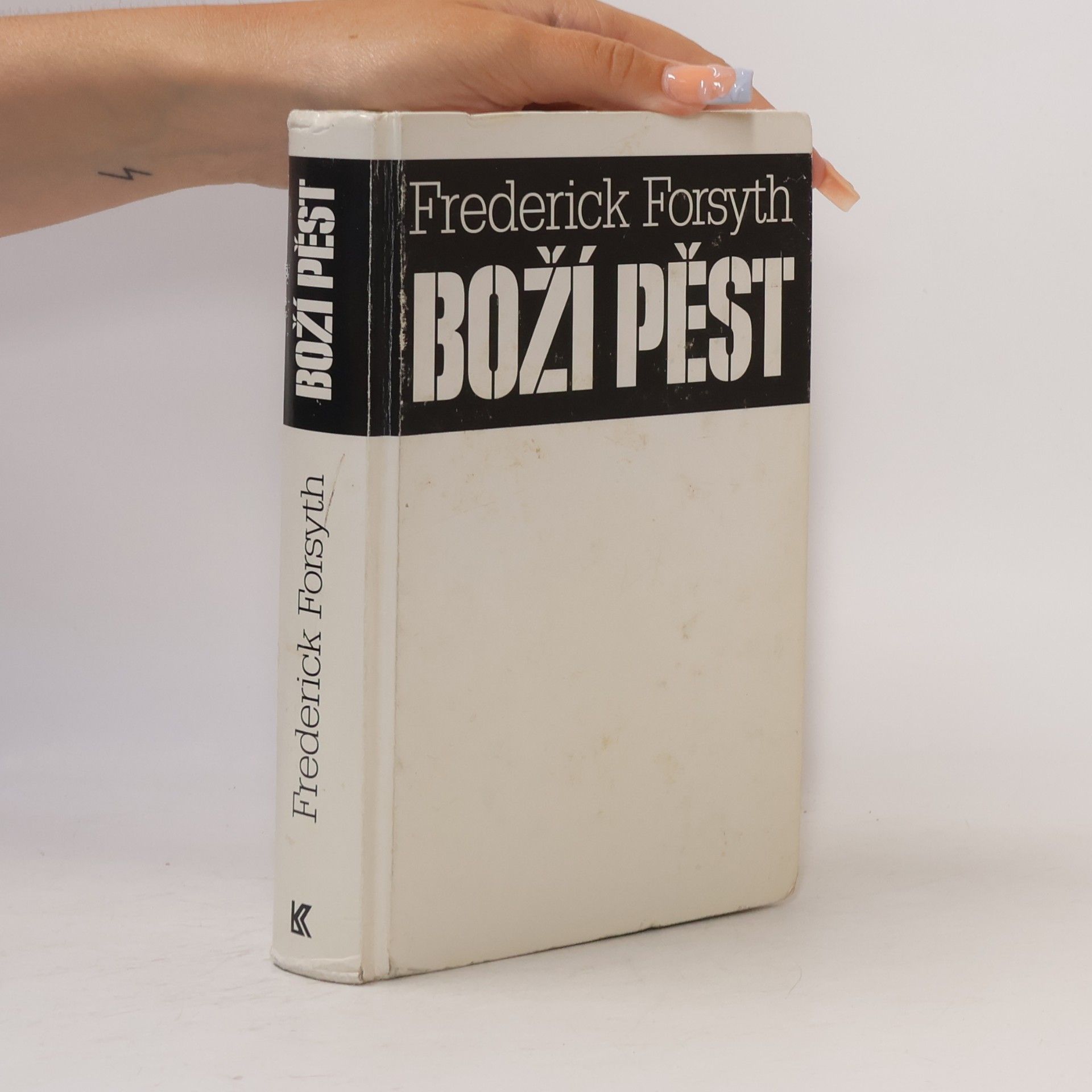 Frederick Forsyth Boží pěst