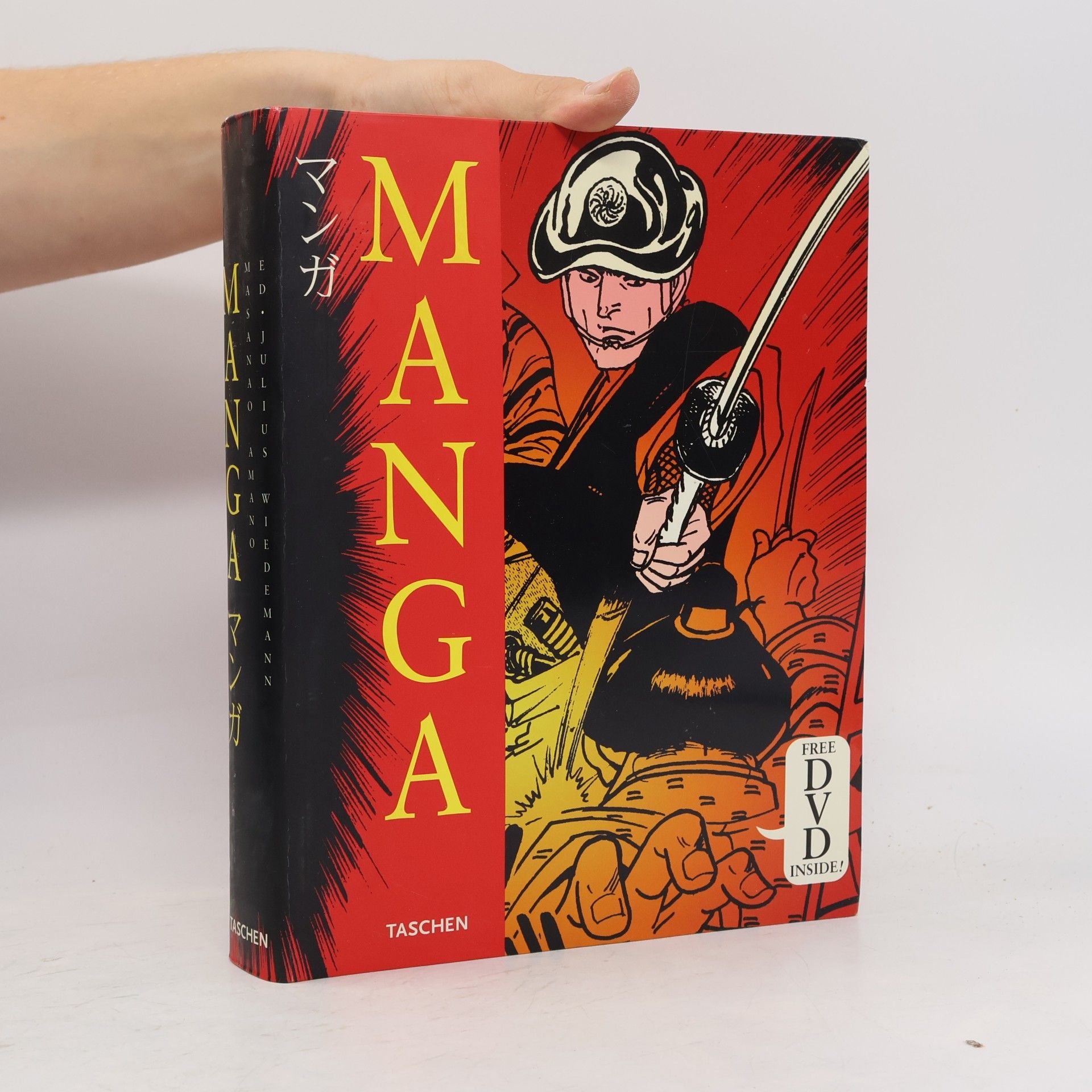 Amano Masanao Manga design