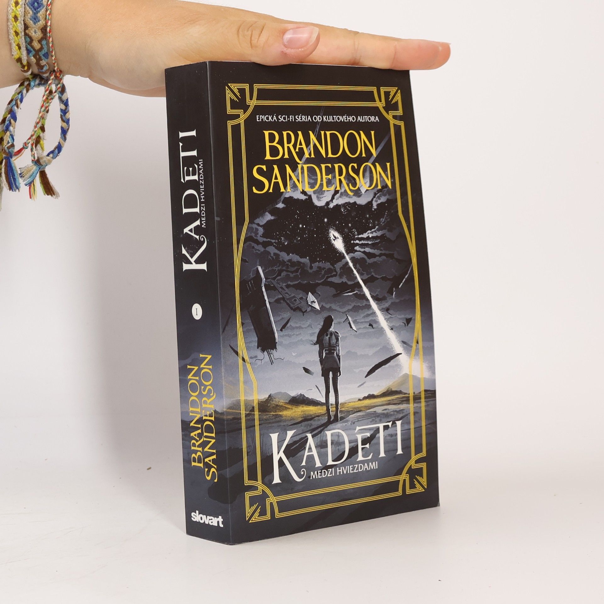 Brandon Sanderson Kadeti medzi hviezdami