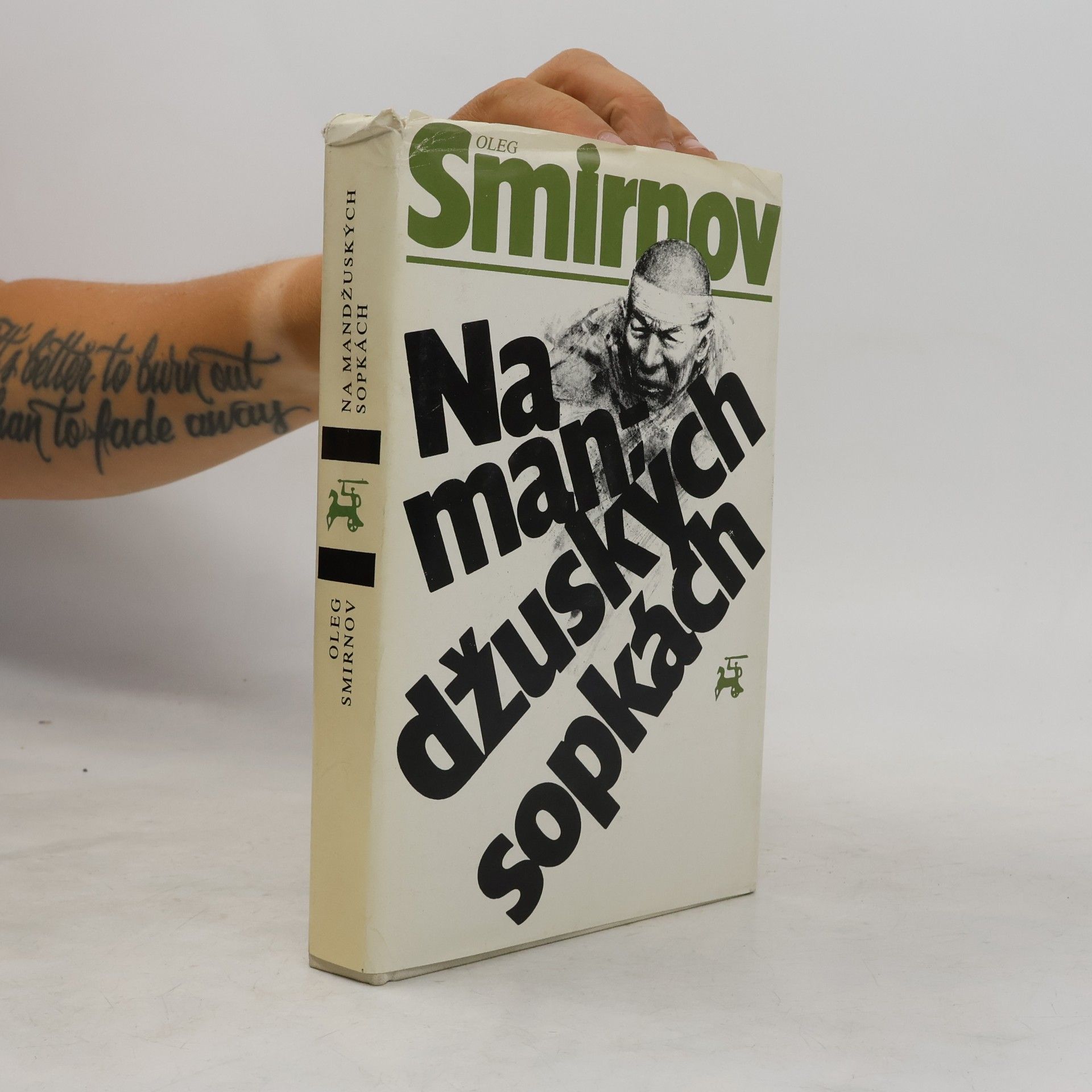 Oleg Pavlovič Smirnov Na mandžuských sopkách