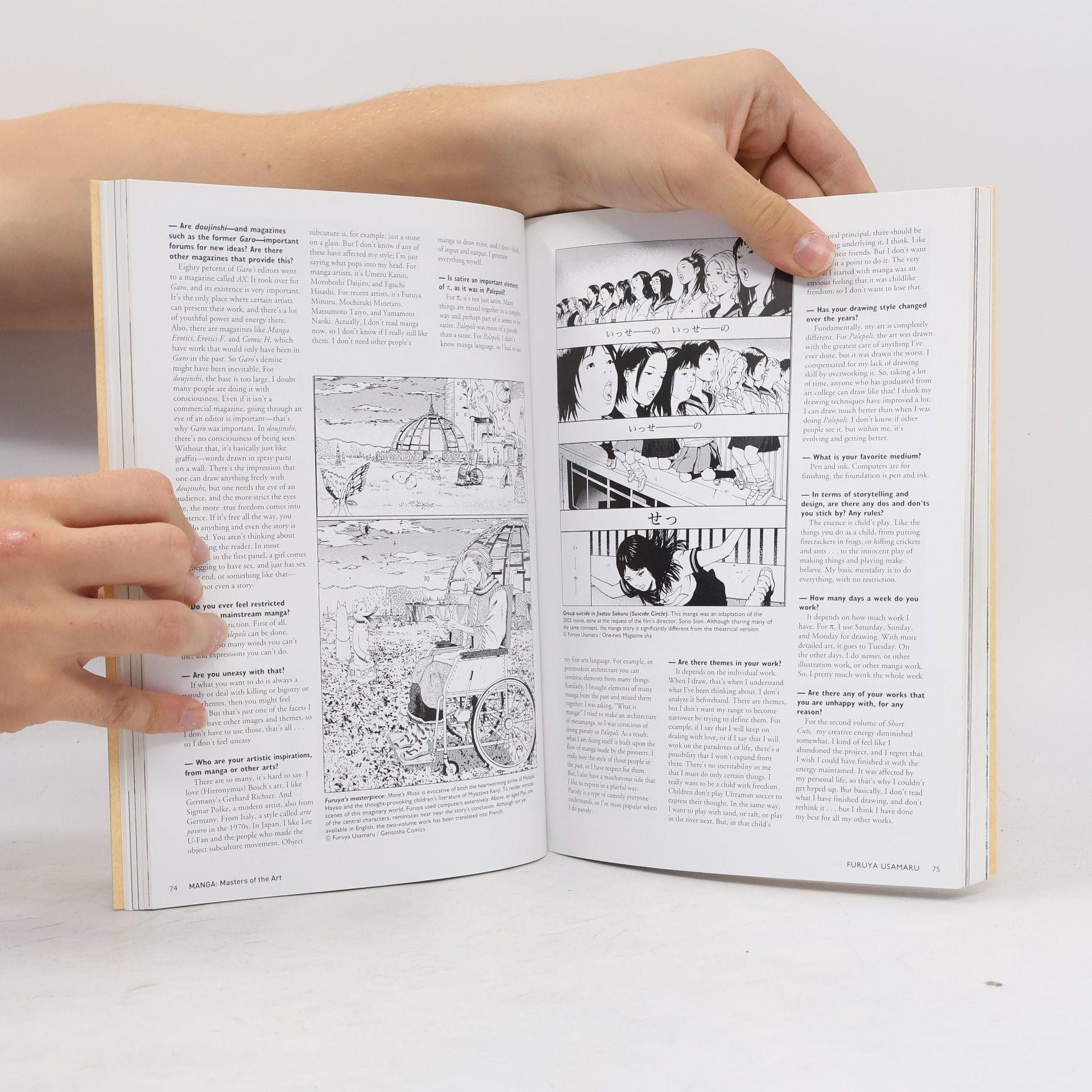 Timothy R. Lehmann Manga