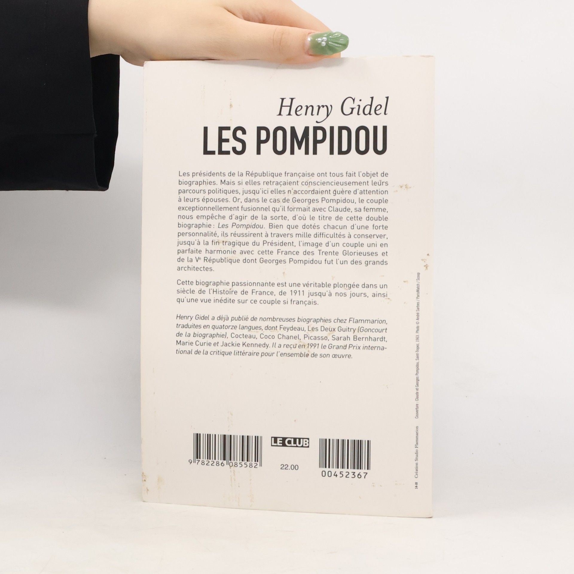 Henry Gidel Les Pompidou