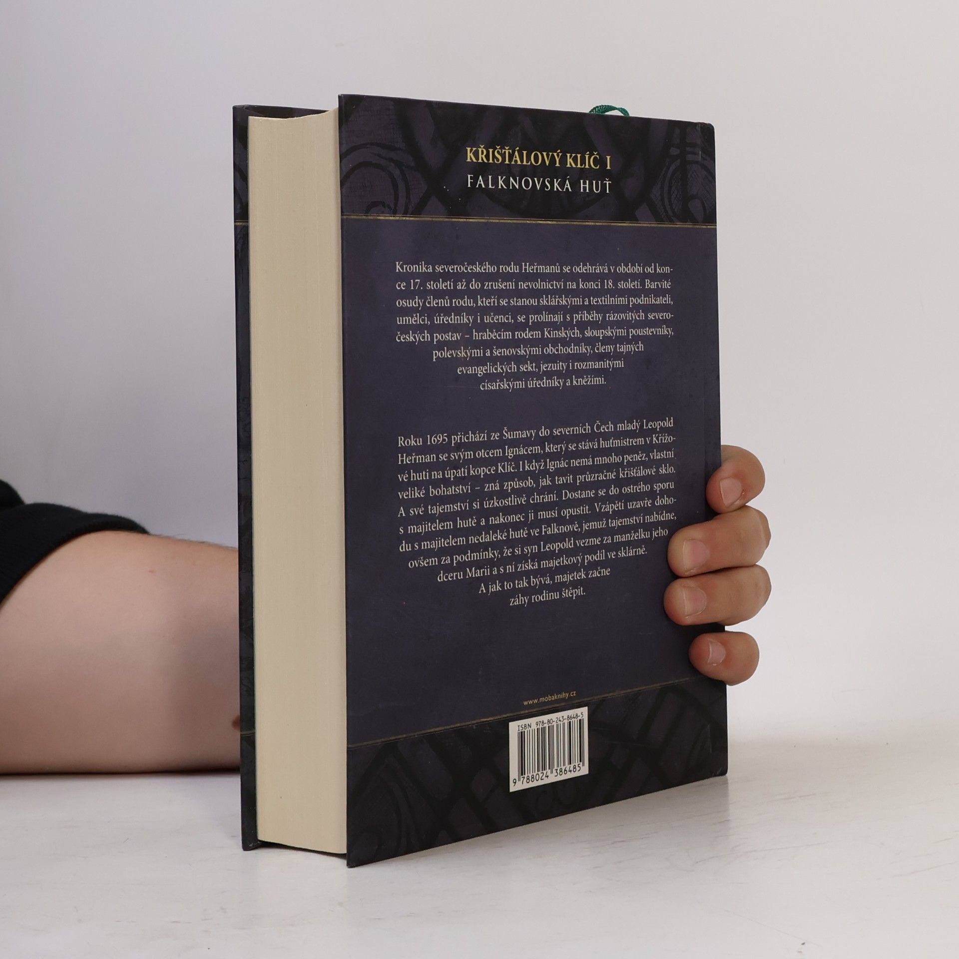 Vlastimil Vondruška Falknovská huť. Křišťálový klíč. 1. díl