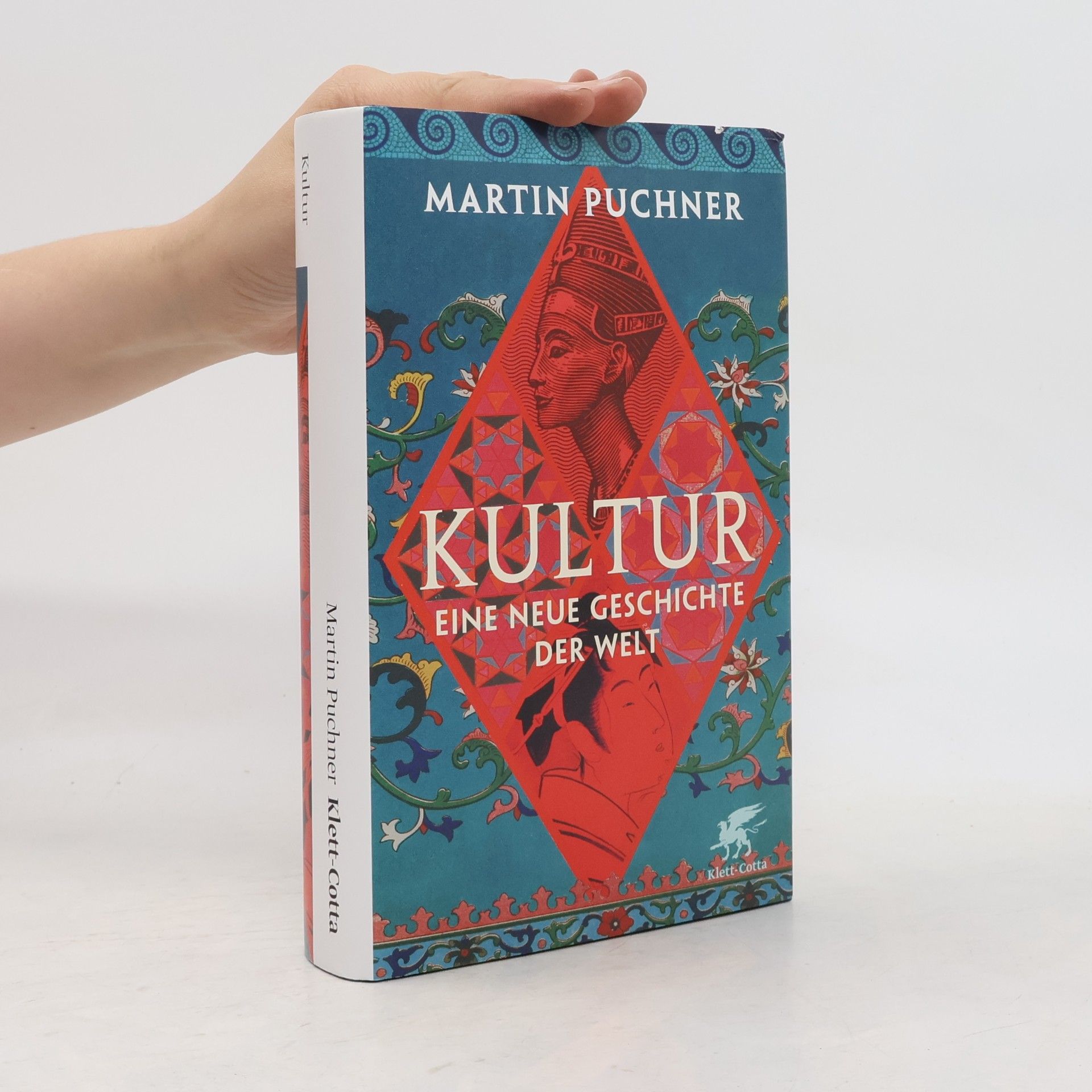Martin Puchner Kultur