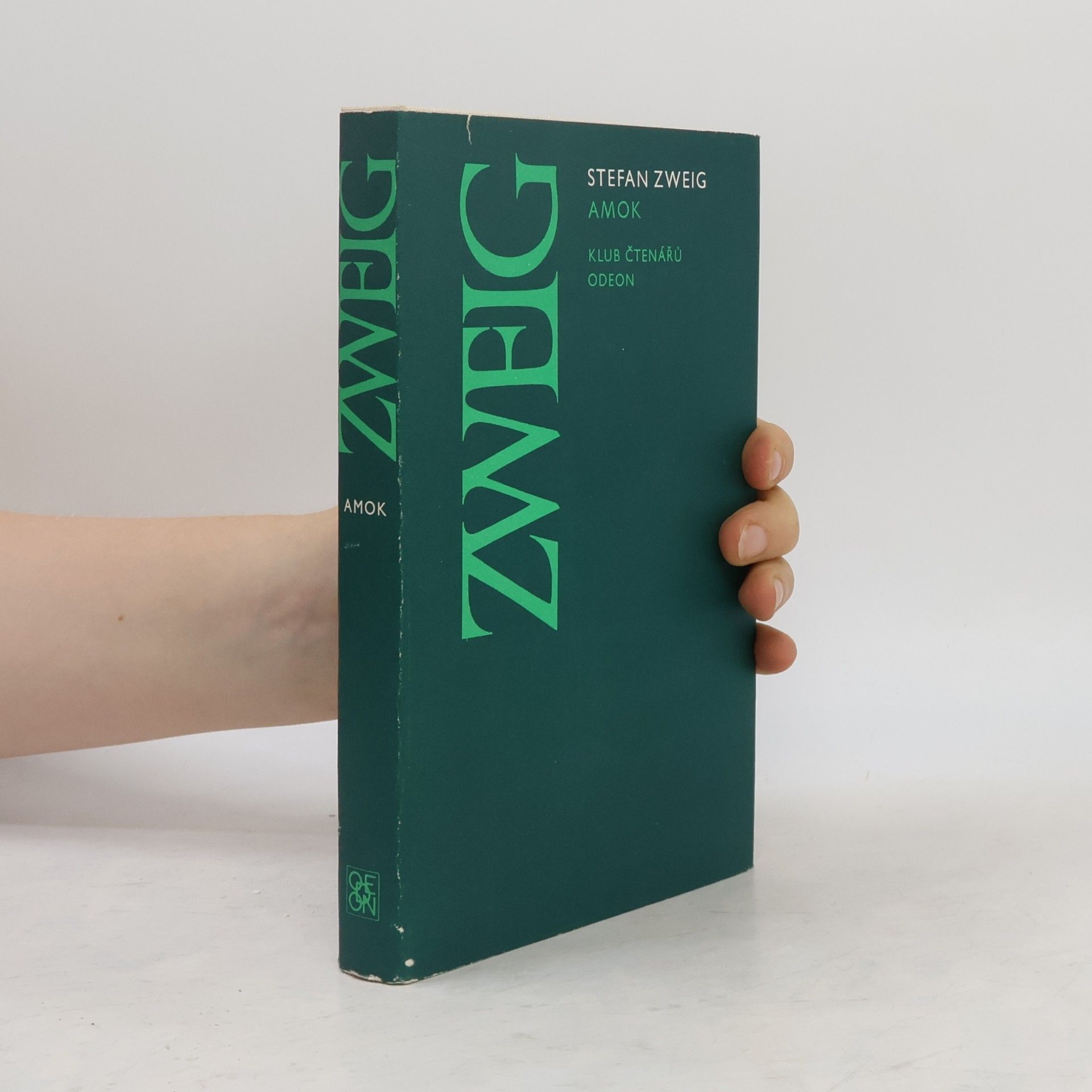 Stefan Zweig Amok