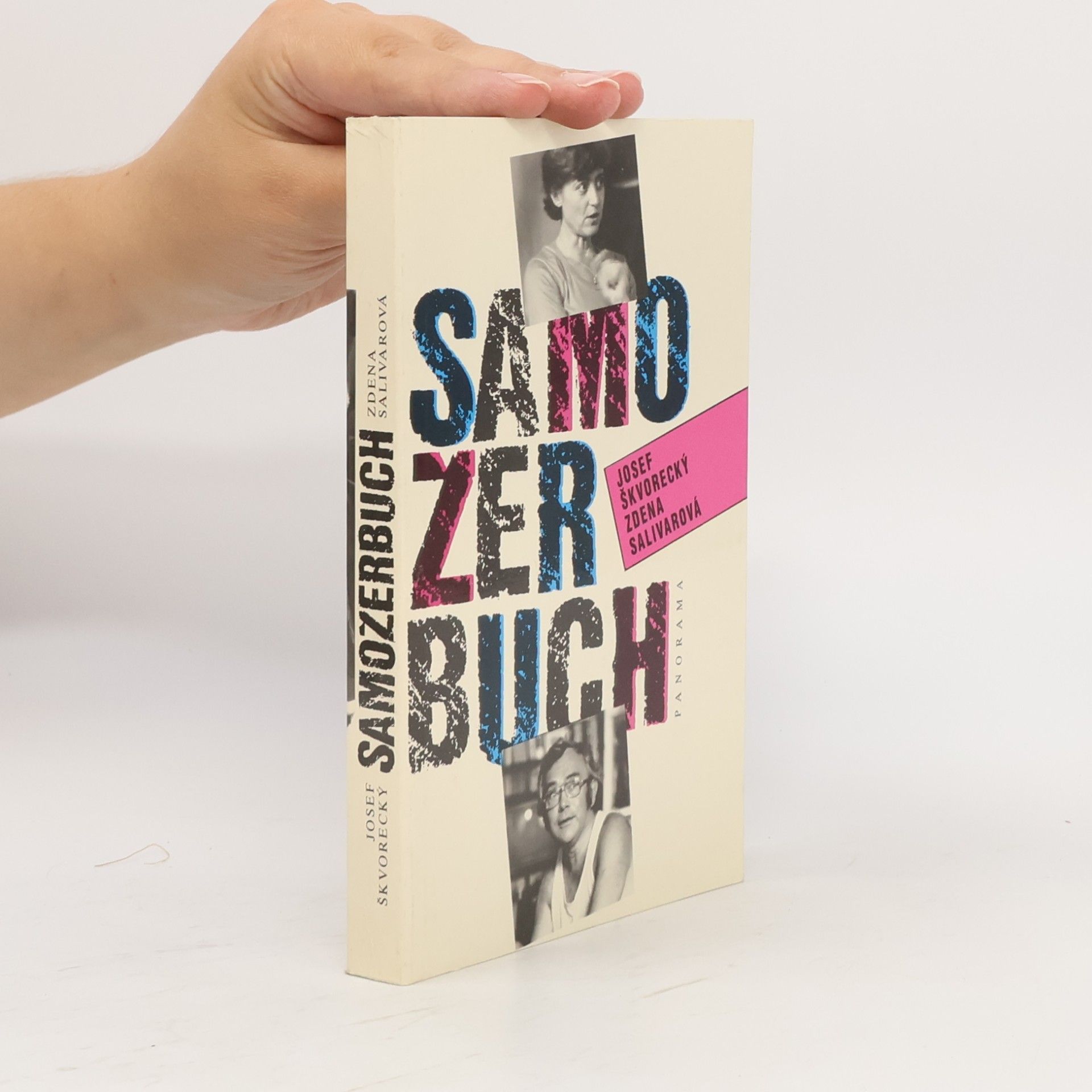 Samožerbuch