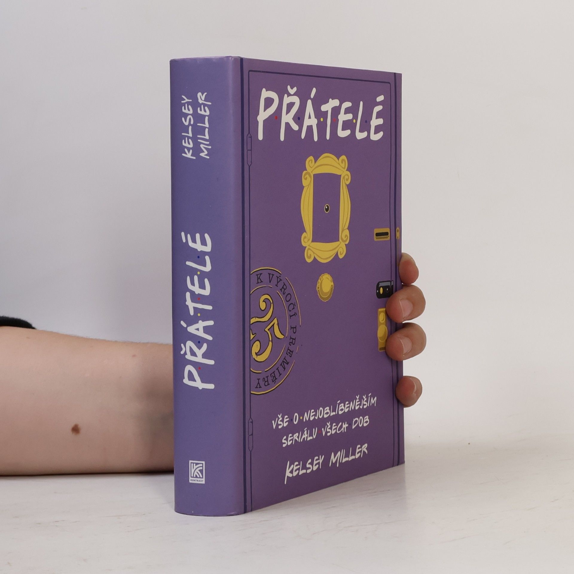 Kelsey Miller Přátelé
