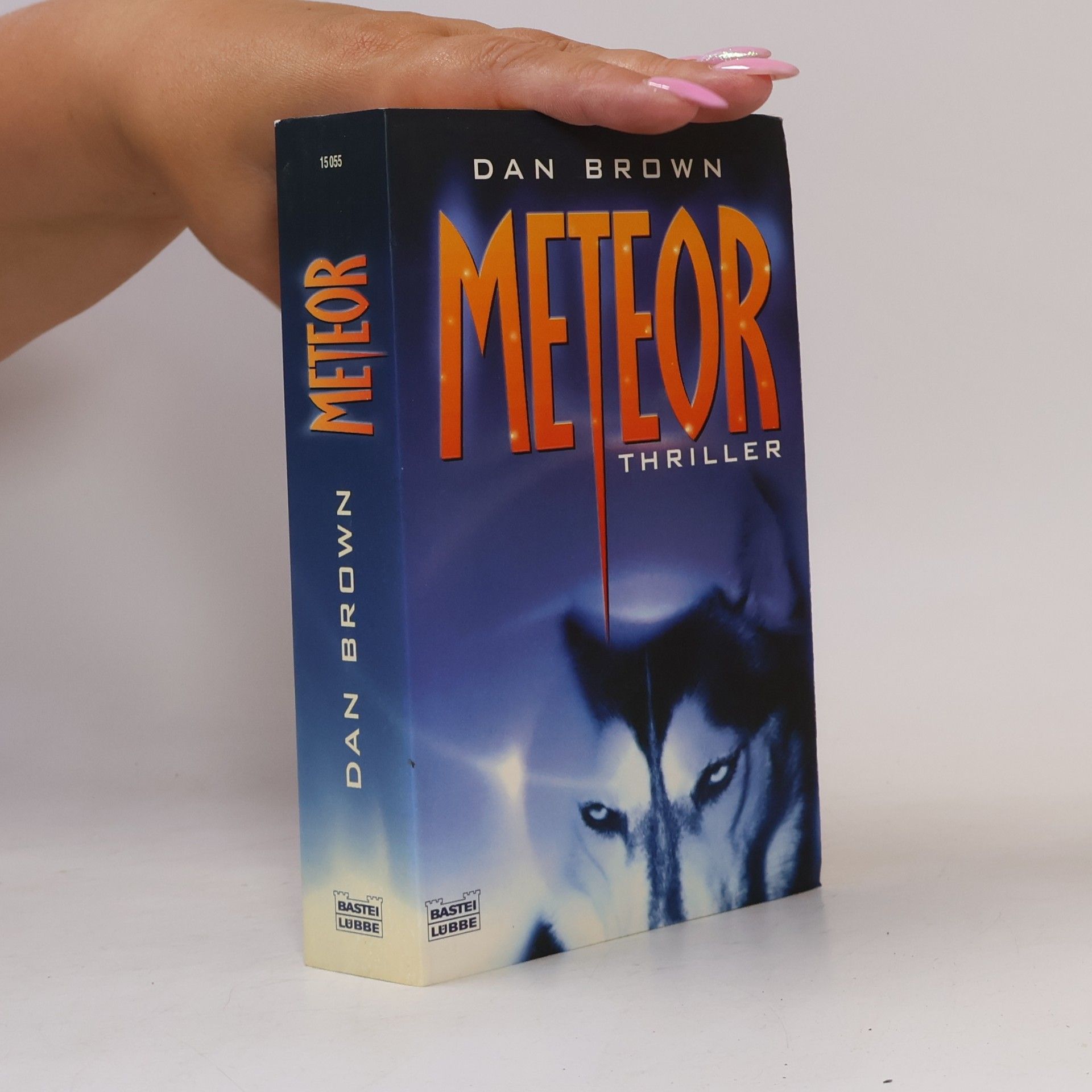 Dan Brown Meteor