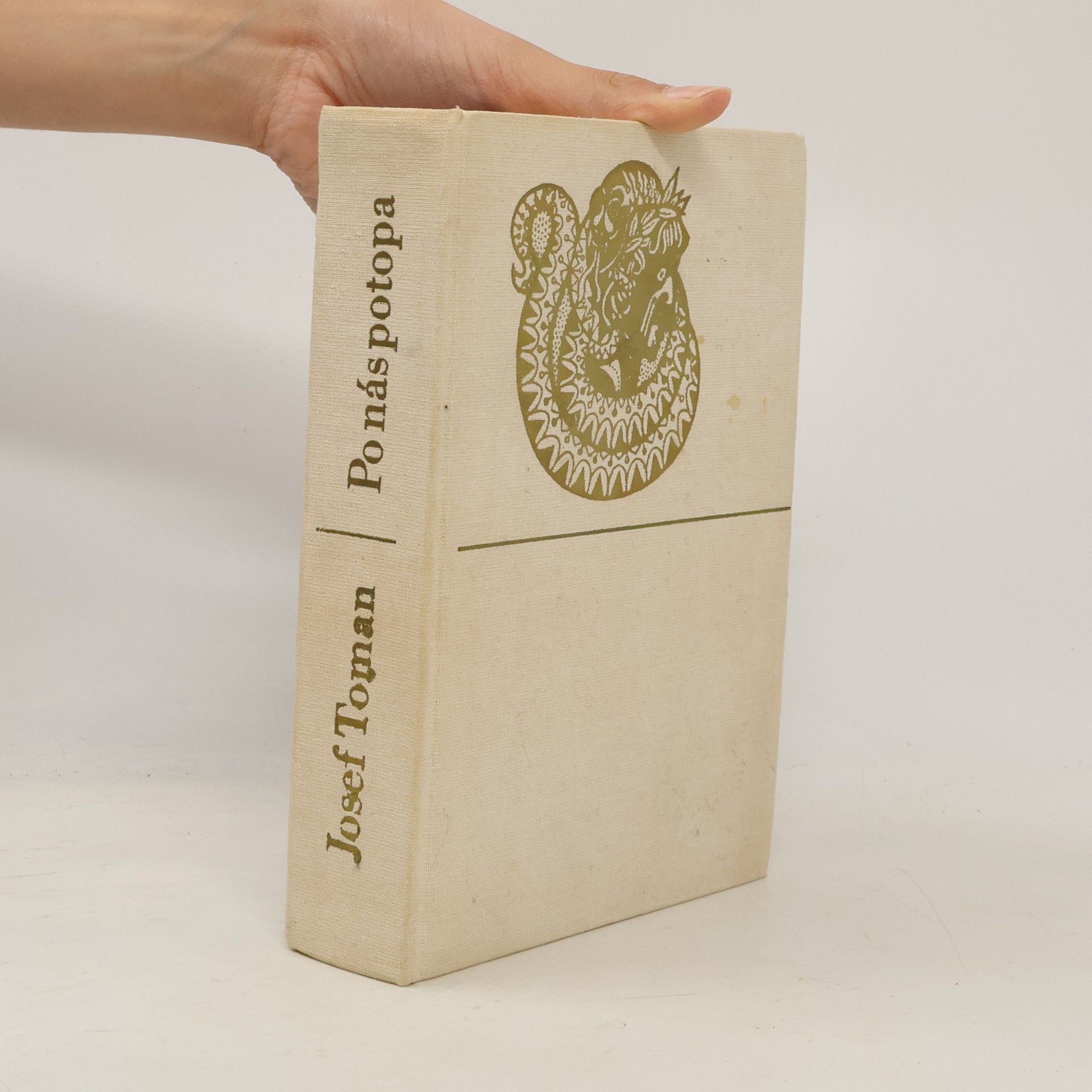 Josef Toman Po nás potopa