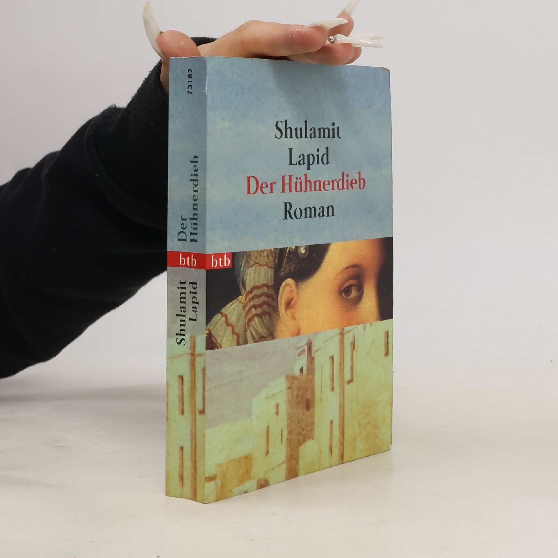 Shulamit Lapid Der Hühnerdieb