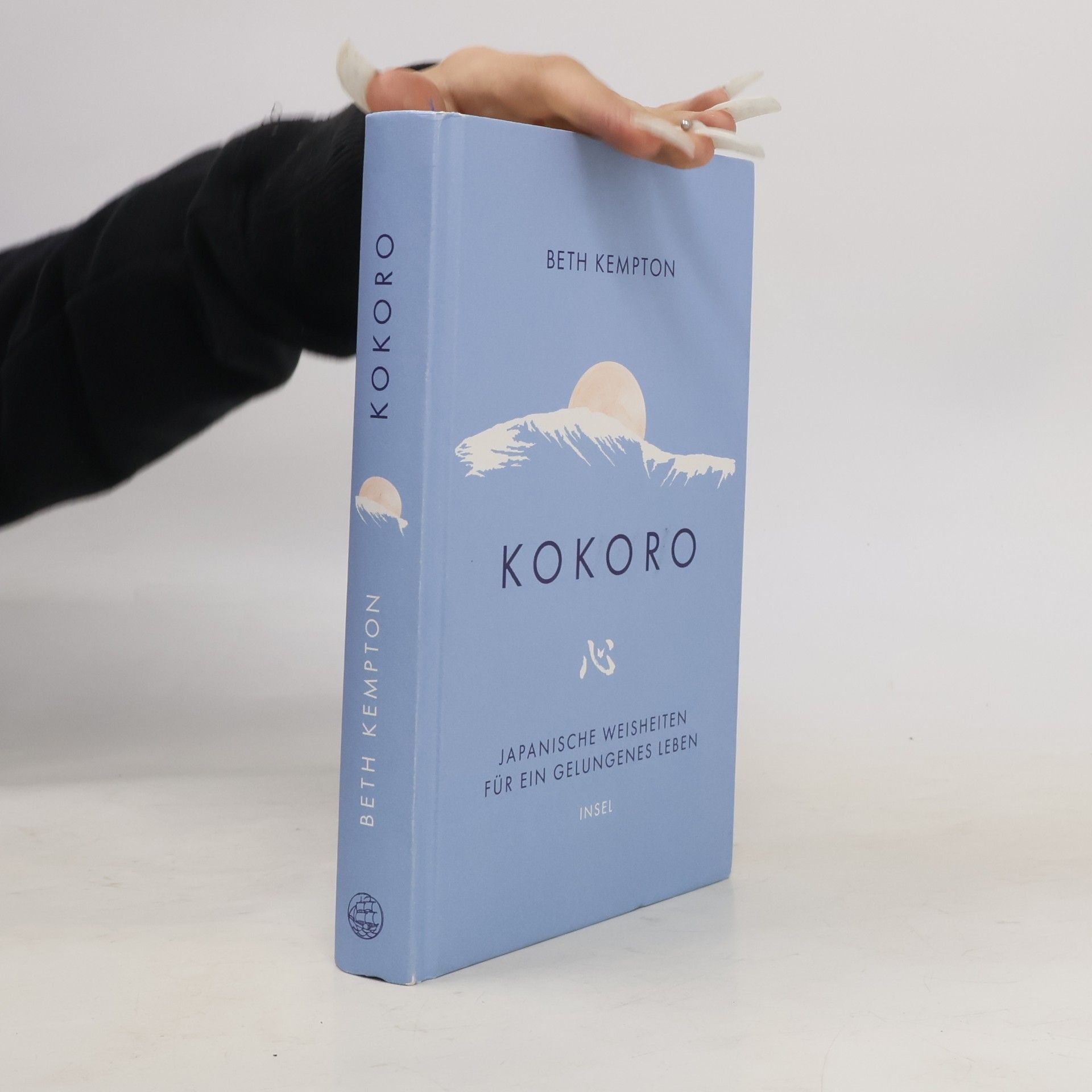 Beth Kempton Kokoro