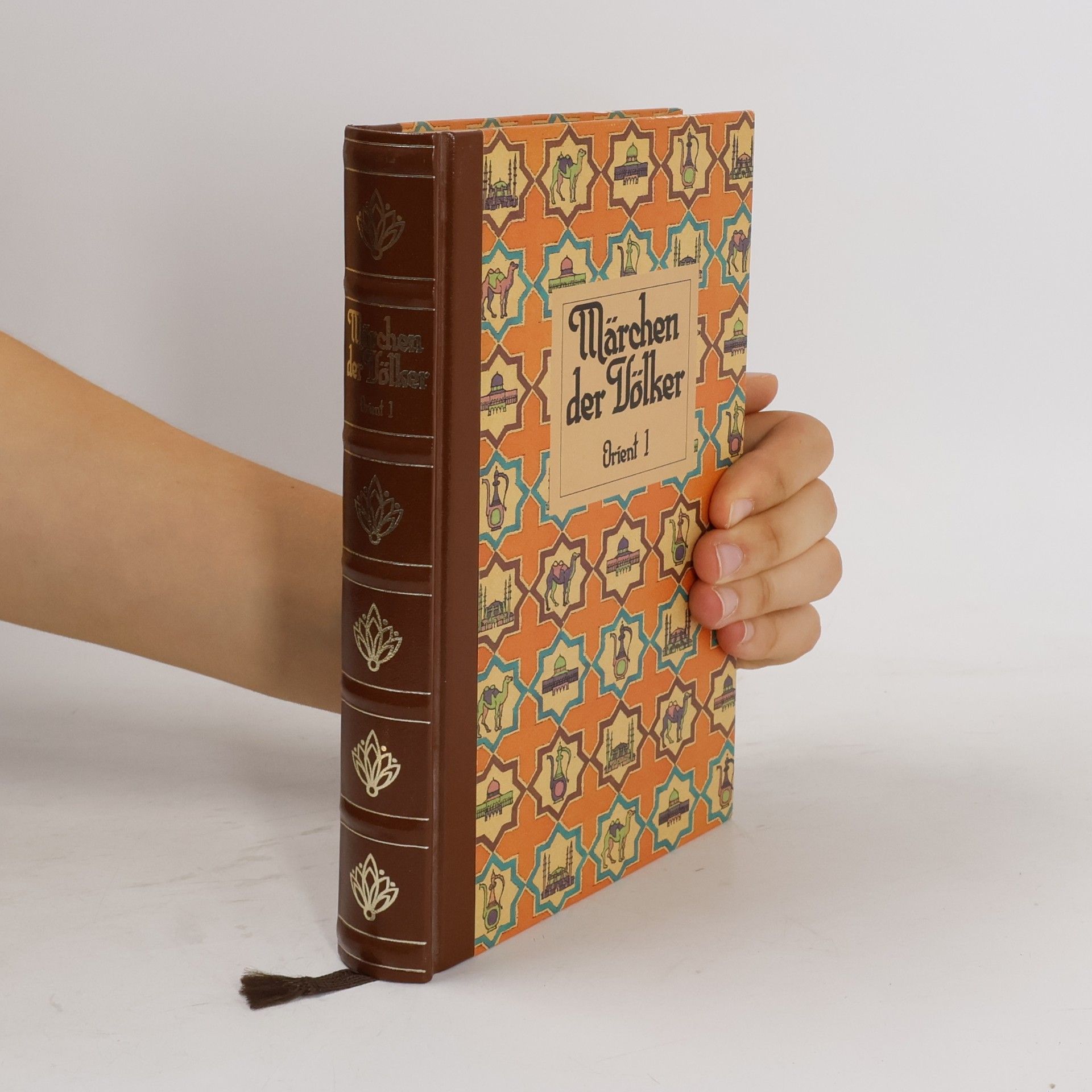 Autorenkollektiv Märchen der Völker. Orient 1