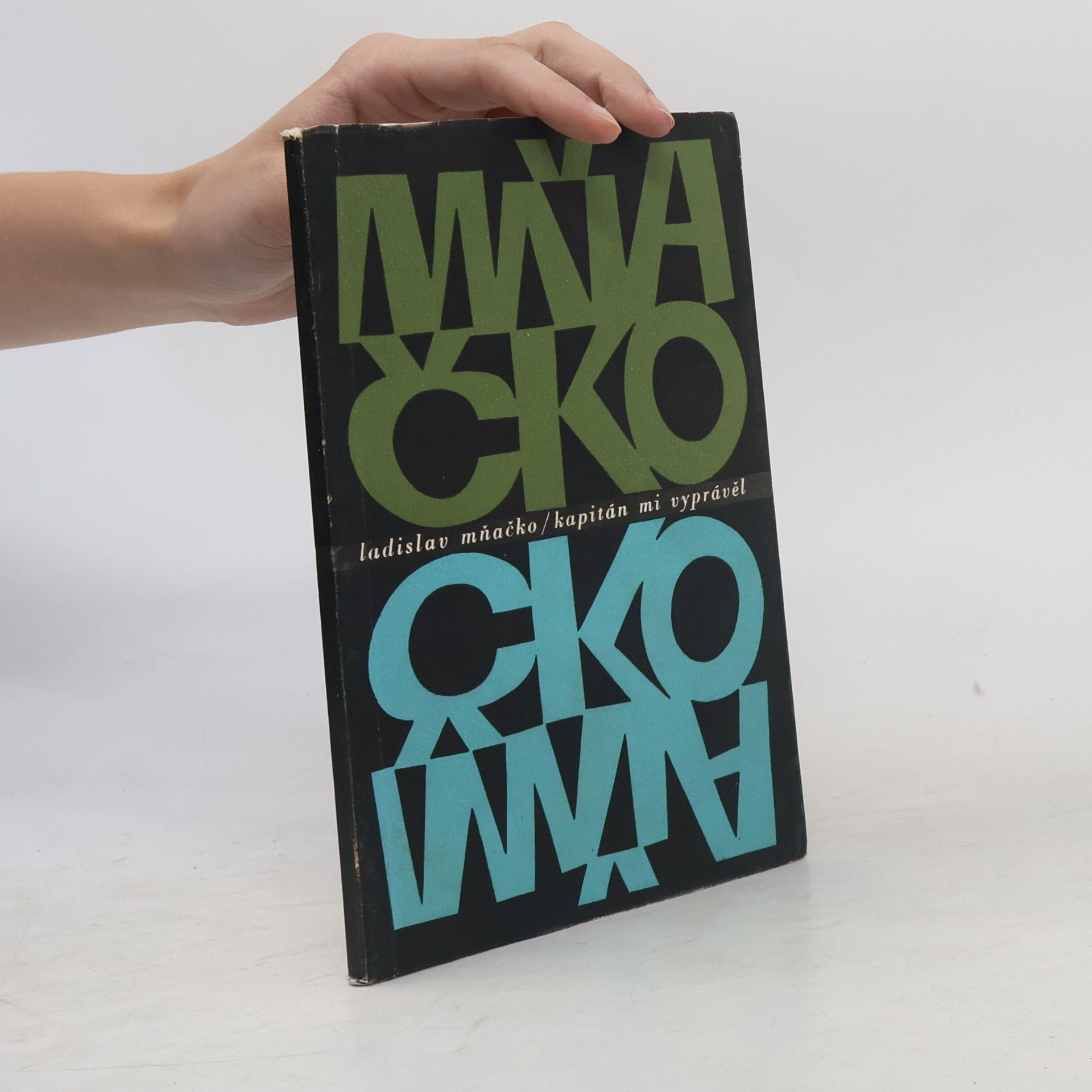Ladislav Mňačko Kapitán mi vyprávěl