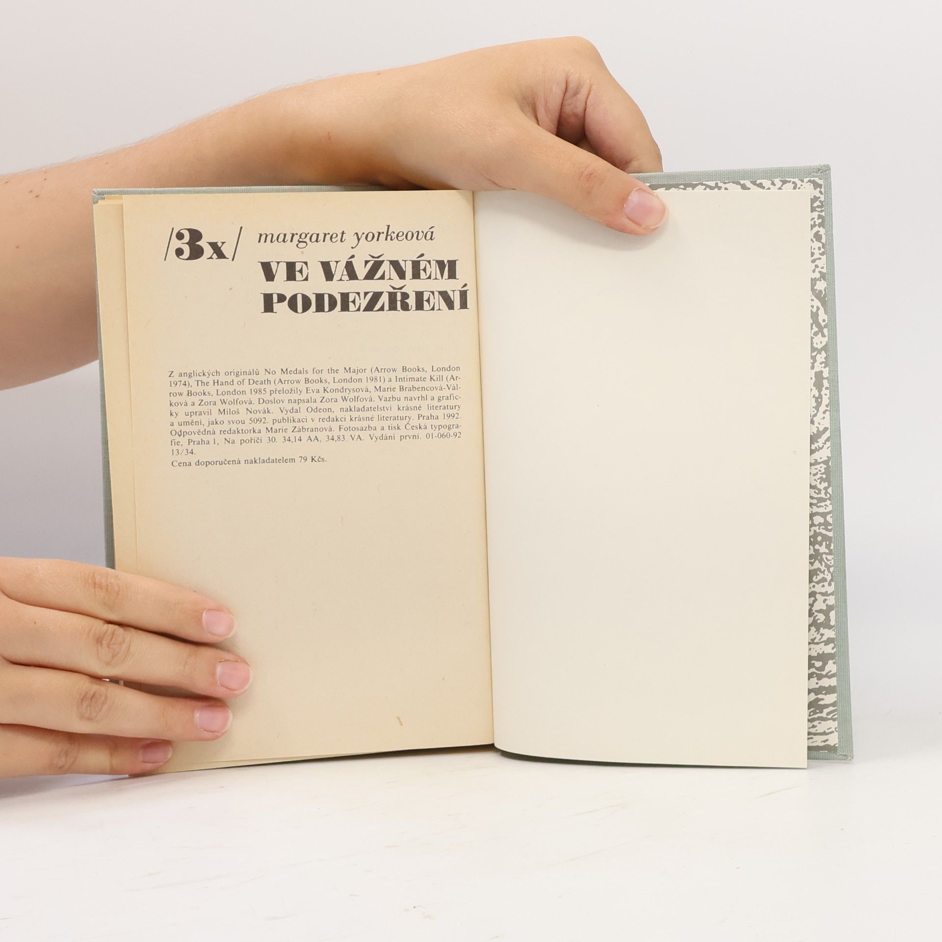 Margaret Yorke Třikrát ve vážném podezření