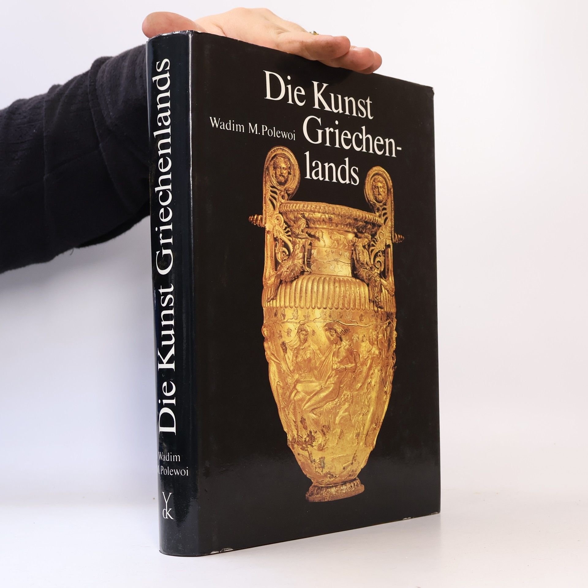 Vadim M. Polevoj Die Kunst Griechenlands