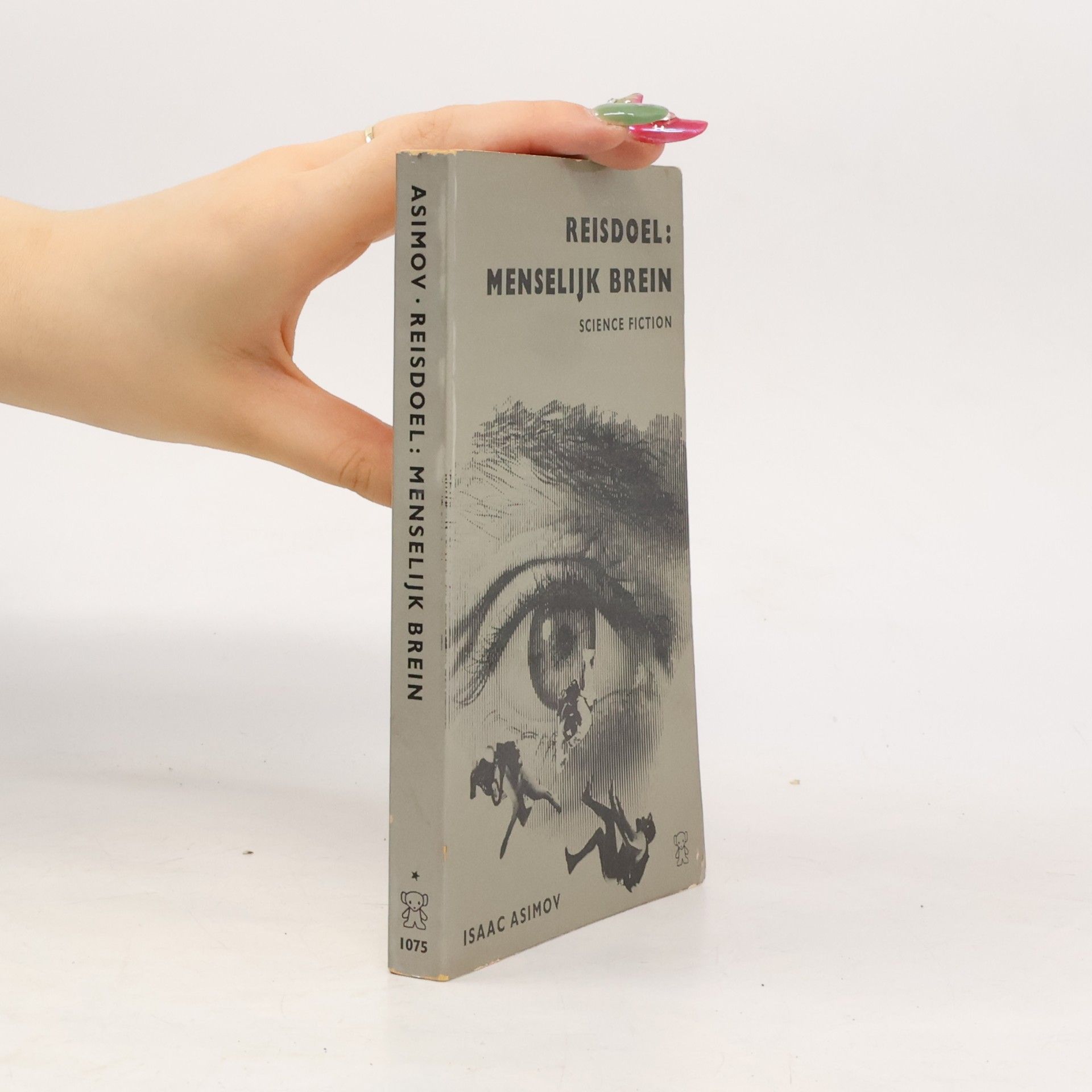 Isaac Asimov Reisdoel: Menselijk brein