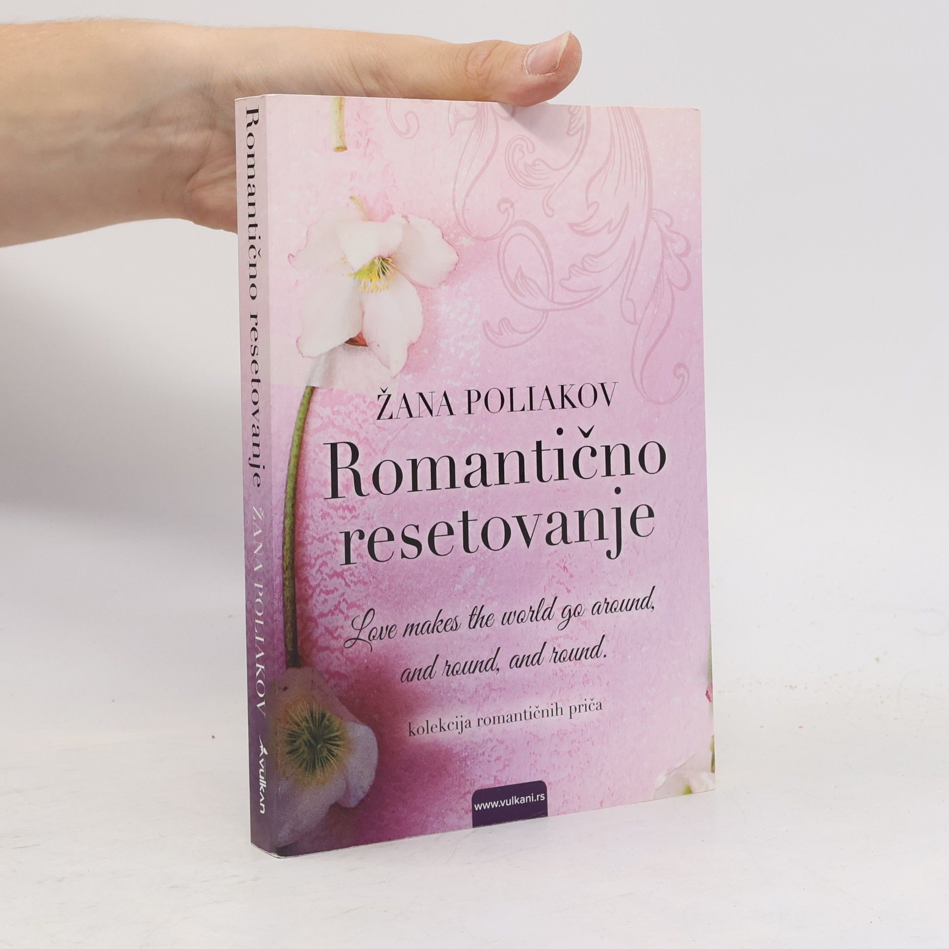 Žana Poliakov Kolekcija romantičnih priča: Romantično resetovanje