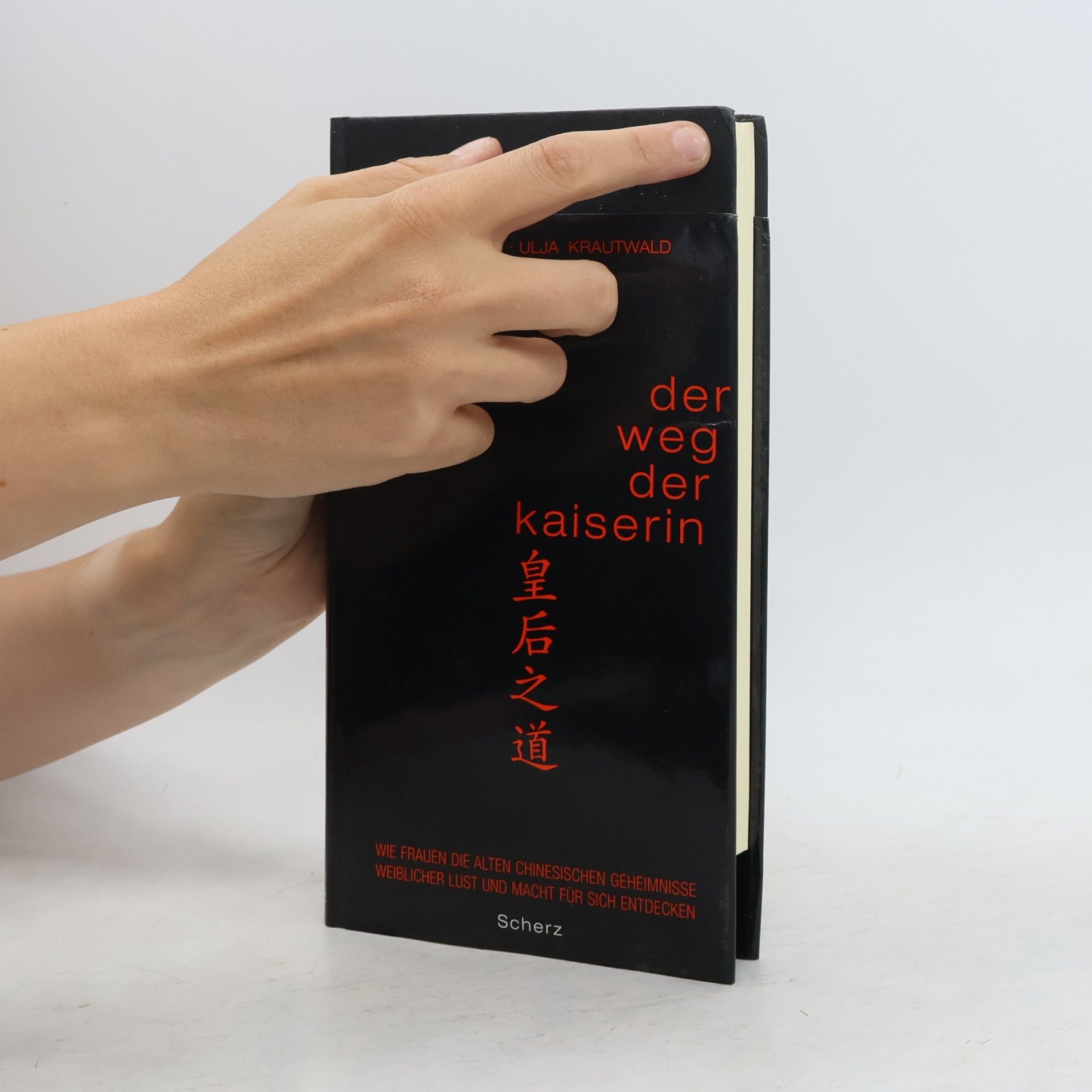 Christine Li Der Weg der Kaiserin