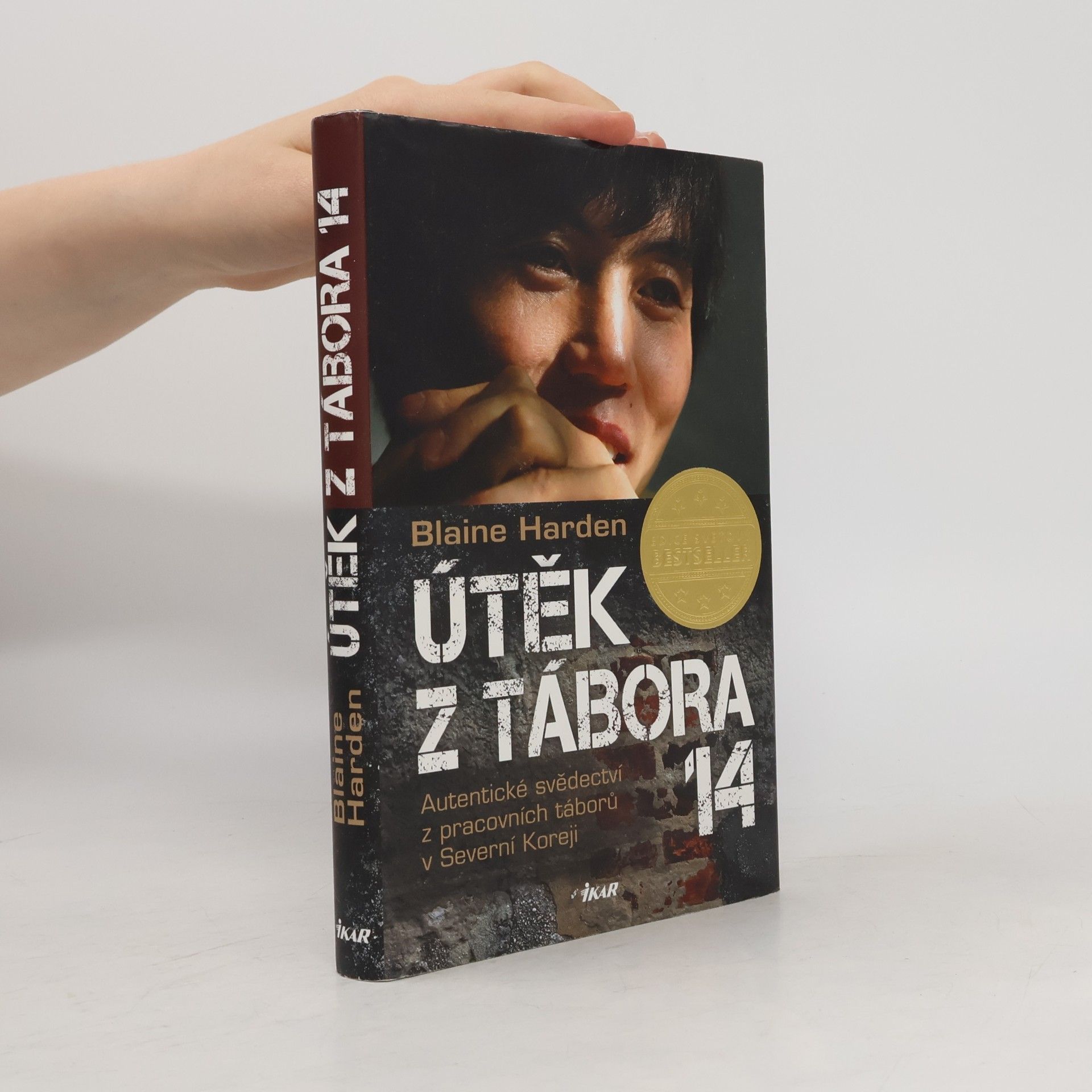 Útěk z Tábora 14
