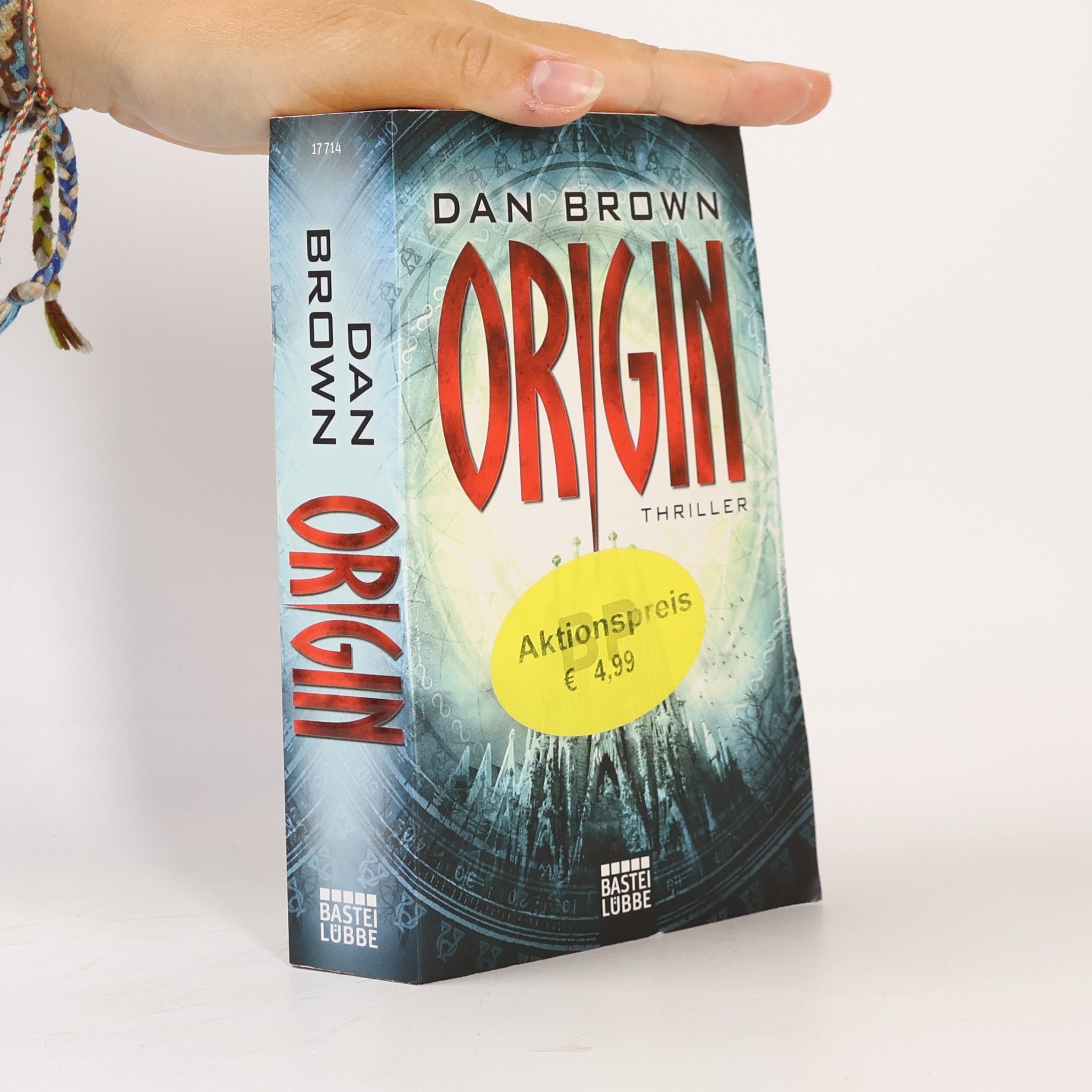 Dan Brown Origin